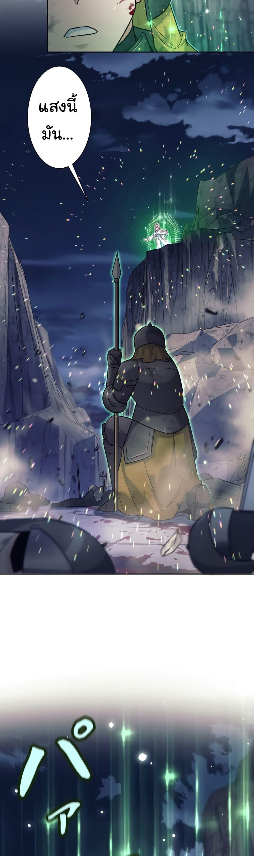 Manga-lc-com อ่านมังงะ อ่านการ์ตูน ออนไลน์ ฟรี I Quit the Hero’s Party ตอนที่ 1 2 3 4 5 6 7 8 9 10 11 12 13 14 ฟรี ไม่มีโฆษณา Manga-lc - อ่าน มังงะ อ่าน การ์ตูน ออนไลน์ อ่านมังงะ ฟรี