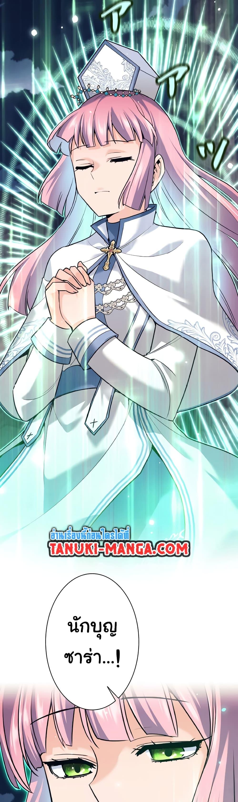 Manga-lc-com อ่านมังงะ อ่านการ์ตูน ออนไลน์ ฟรี I Quit the Hero’s Party ตอนที่ 1 2 3 4 5 6 7 8 9 10 11 12 13 14 ฟรี ไม่มีโฆษณา Manga-lc - อ่าน มังงะ อ่าน การ์ตูน ออนไลน์ อ่านมังงะ ฟรี