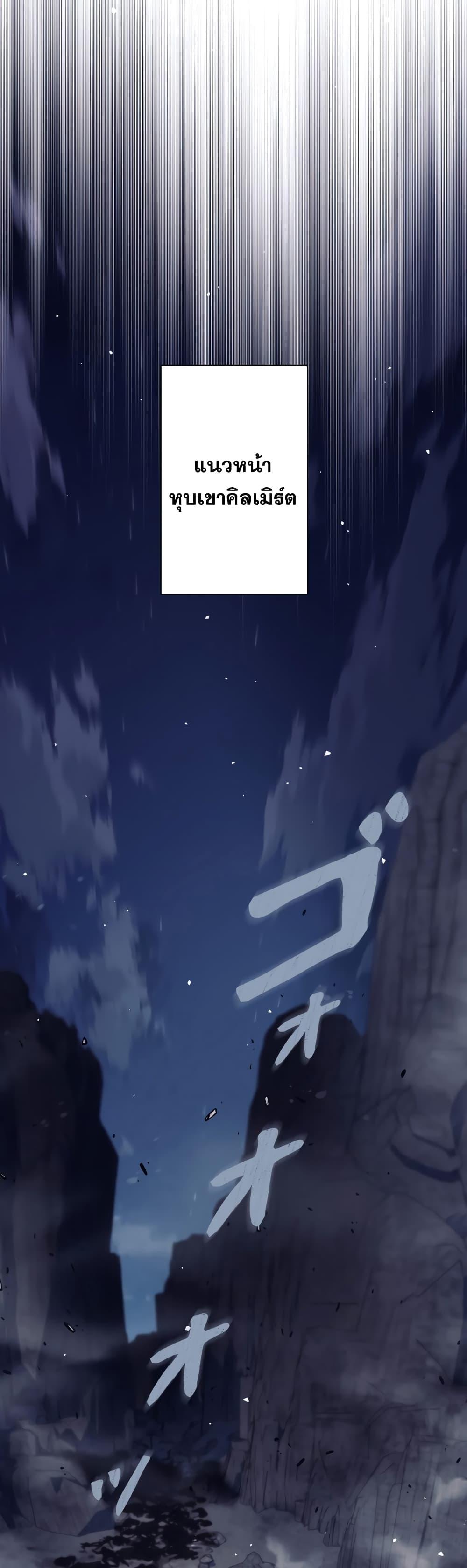 Manga-lc-com อ่านมังงะ อ่านการ์ตูน ออนไลน์ ฟรี I Quit the Hero’s Party ตอนที่ 1 2 3 4 5 6 7 8 9 10 11 12 13 14 ฟรี ไม่มีโฆษณา Manga-lc - อ่าน มังงะ อ่าน การ์ตูน ออนไลน์ อ่านมังงะ ฟรี