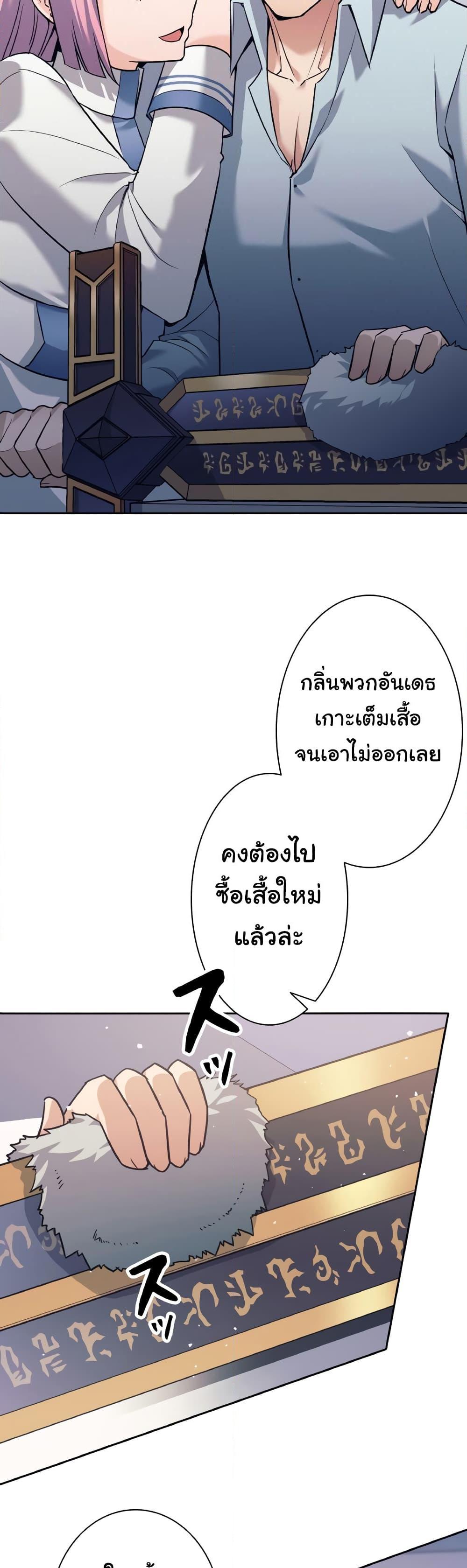 Manga-lc-com อ่านมังงะ อ่านการ์ตูน ออนไลน์ ฟรี I Quit the Hero’s Party ตอนที่ 1 2 3 4 5 6 7 8 9 10 11 12 13 14 ฟรี ไม่มีโฆษณา Manga-lc - อ่าน มังงะ อ่าน การ์ตูน ออนไลน์ อ่านมังงะ ฟรี