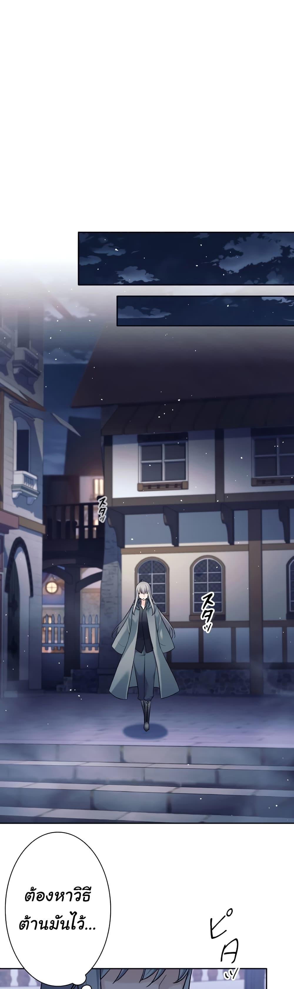 Manga-lc-com อ่านมังงะ อ่านการ์ตูน ออนไลน์ ฟรี I Quit the Hero’s Party ตอนที่ 1 2 3 4 5 6 7 8 9 10 11 12 13 14 ฟรี ไม่มีโฆษณา Manga-lc - อ่าน มังงะ อ่าน การ์ตูน ออนไลน์ อ่านมังงะ ฟรี