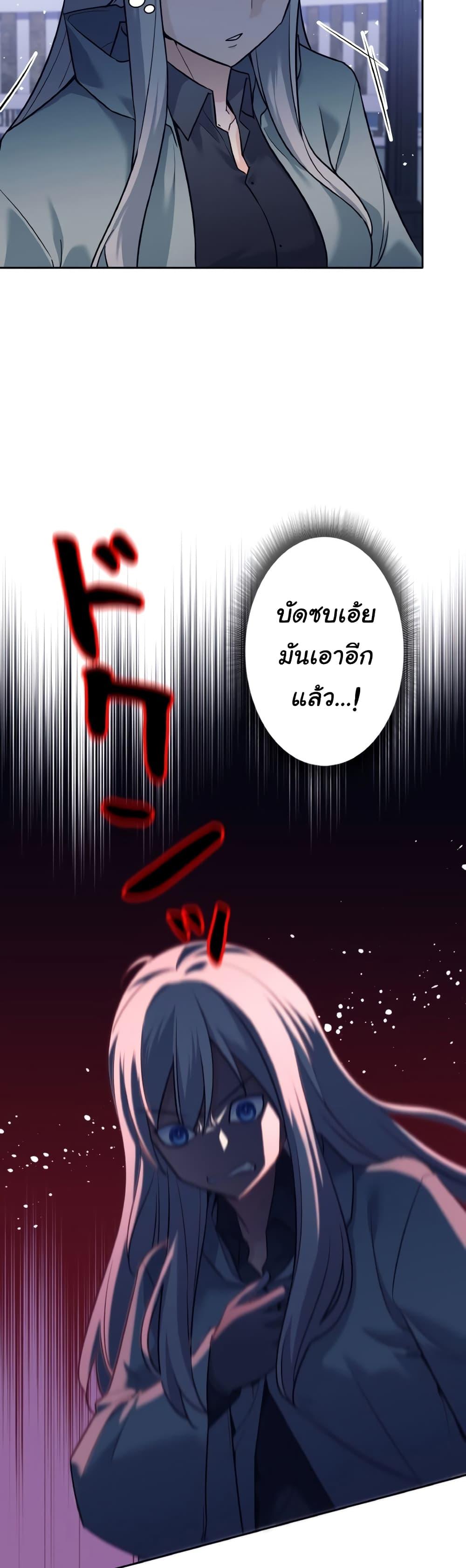 Manga-lc-com อ่านมังงะ อ่านการ์ตูน ออนไลน์ ฟรี I Quit the Hero’s Party ตอนที่ 1 2 3 4 5 6 7 8 9 10 11 12 13 14 ฟรี ไม่มีโฆษณา Manga-lc - อ่าน มังงะ อ่าน การ์ตูน ออนไลน์ อ่านมังงะ ฟรี