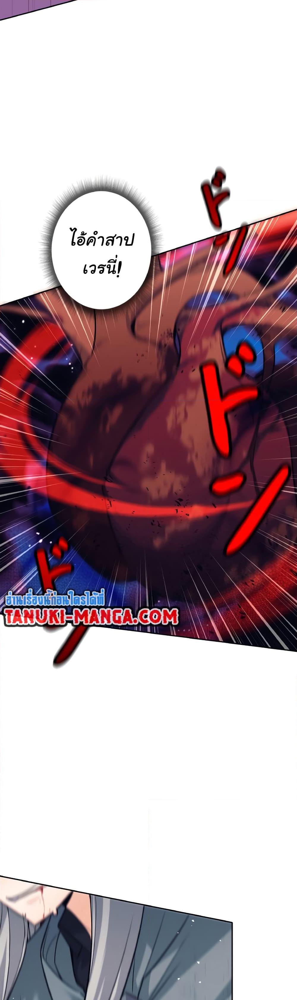 Manga-lc-com อ่านมังงะ อ่านการ์ตูน ออนไลน์ ฟรี I Quit the Hero’s Party ตอนที่ 1 2 3 4 5 6 7 8 9 10 11 12 13 14 ฟรี ไม่มีโฆษณา Manga-lc - อ่าน มังงะ อ่าน การ์ตูน ออนไลน์ อ่านมังงะ ฟรี