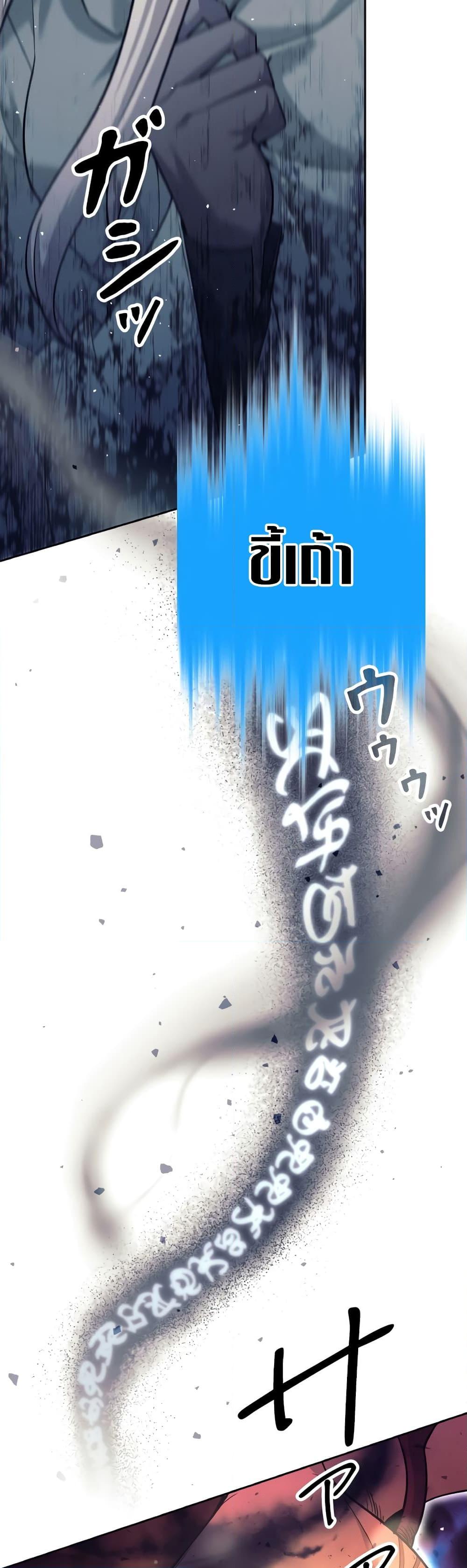 Manga-lc-com อ่านมังงะ อ่านการ์ตูน ออนไลน์ ฟรี I Quit the Hero’s Party ตอนที่ 1 2 3 4 5 6 7 8 9 10 11 12 13 14 ฟรี ไม่มีโฆษณา Manga-lc - อ่าน มังงะ อ่าน การ์ตูน ออนไลน์ อ่านมังงะ ฟรี