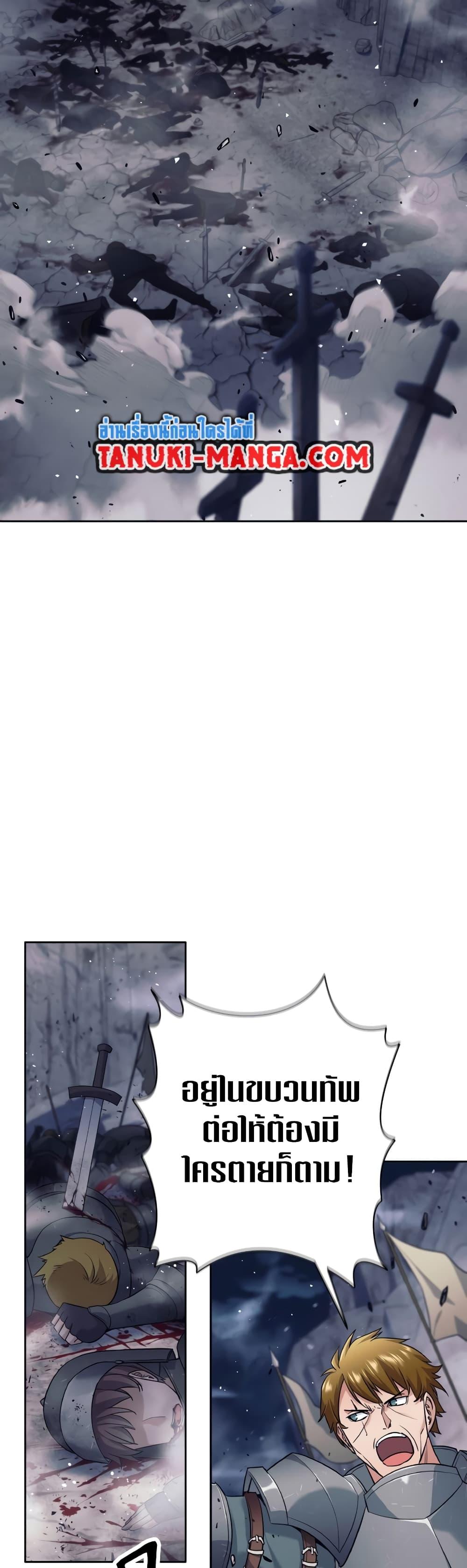 Manga-lc-com อ่านมังงะ อ่านการ์ตูน ออนไลน์ ฟรี I Quit the Hero’s Party ตอนที่ 1 2 3 4 5 6 7 8 9 10 11 12 13 14 ฟรี ไม่มีโฆษณา Manga-lc - อ่าน มังงะ อ่าน การ์ตูน ออนไลน์ อ่านมังงะ ฟรี