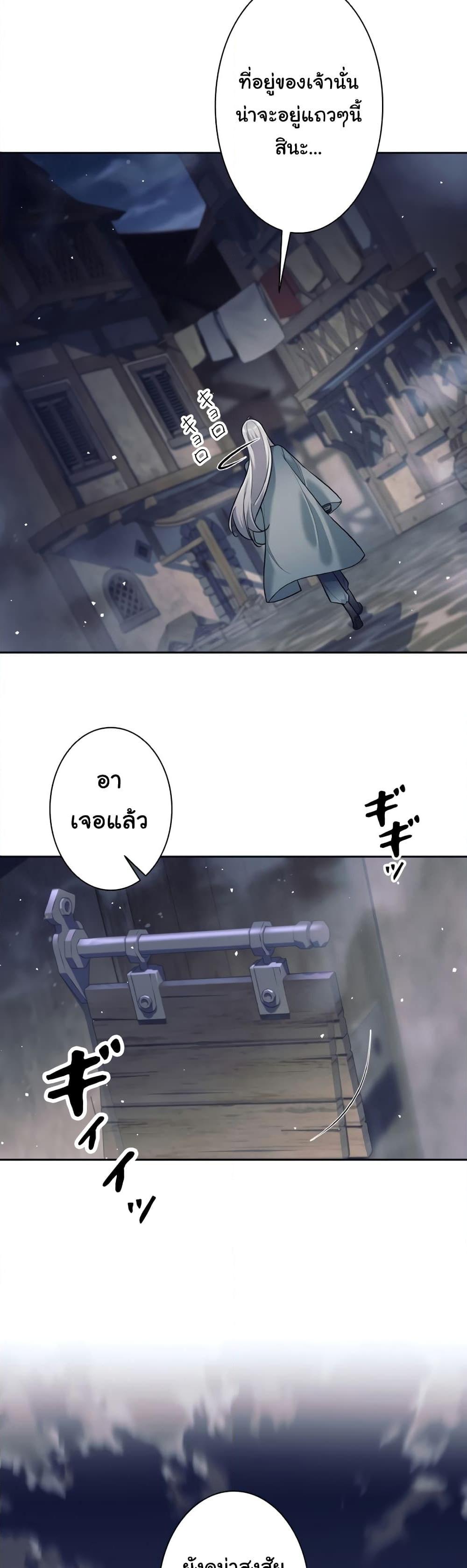 Manga-lc-com อ่านมังงะ อ่านการ์ตูน ออนไลน์ ฟรี I Quit the Hero’s Party ตอนที่ 1 2 3 4 5 6 7 8 9 10 11 12 13 14 ฟรี ไม่มีโฆษณา Manga-lc - อ่าน มังงะ อ่าน การ์ตูน ออนไลน์ อ่านมังงะ ฟรี