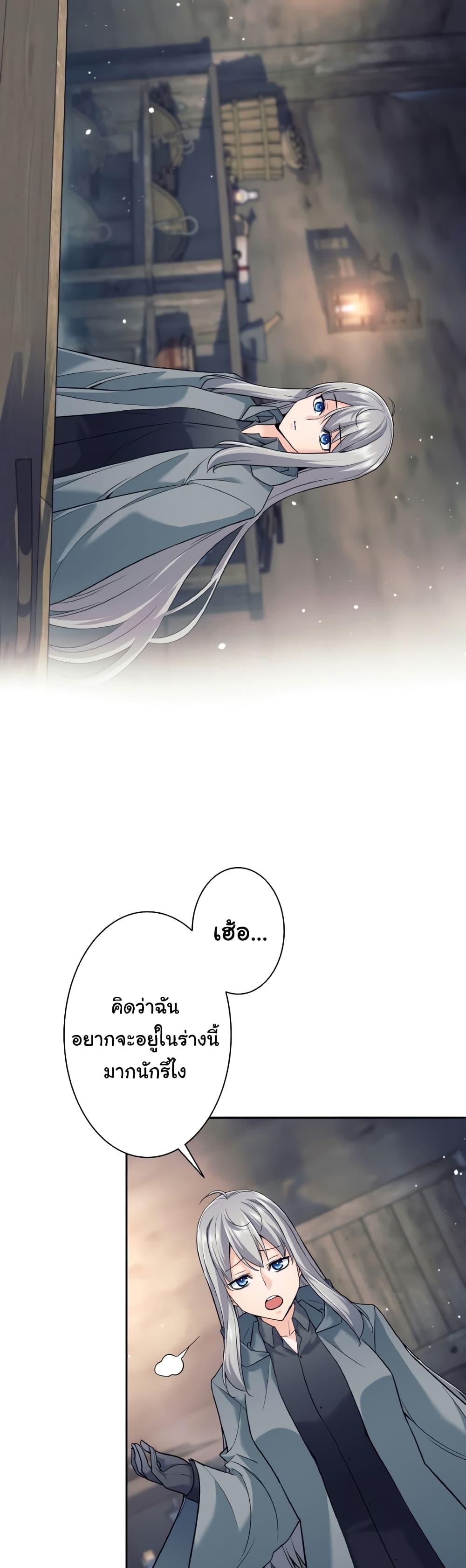 Manga-lc-com อ่านมังงะ อ่านการ์ตูน ออนไลน์ ฟรี I Quit the Hero’s Party ตอนที่ 1 2 3 4 5 6 7 8 9 10 11 12 13 14 ฟรี ไม่มีโฆษณา Manga-lc - อ่าน มังงะ อ่าน การ์ตูน ออนไลน์ อ่านมังงะ ฟรี