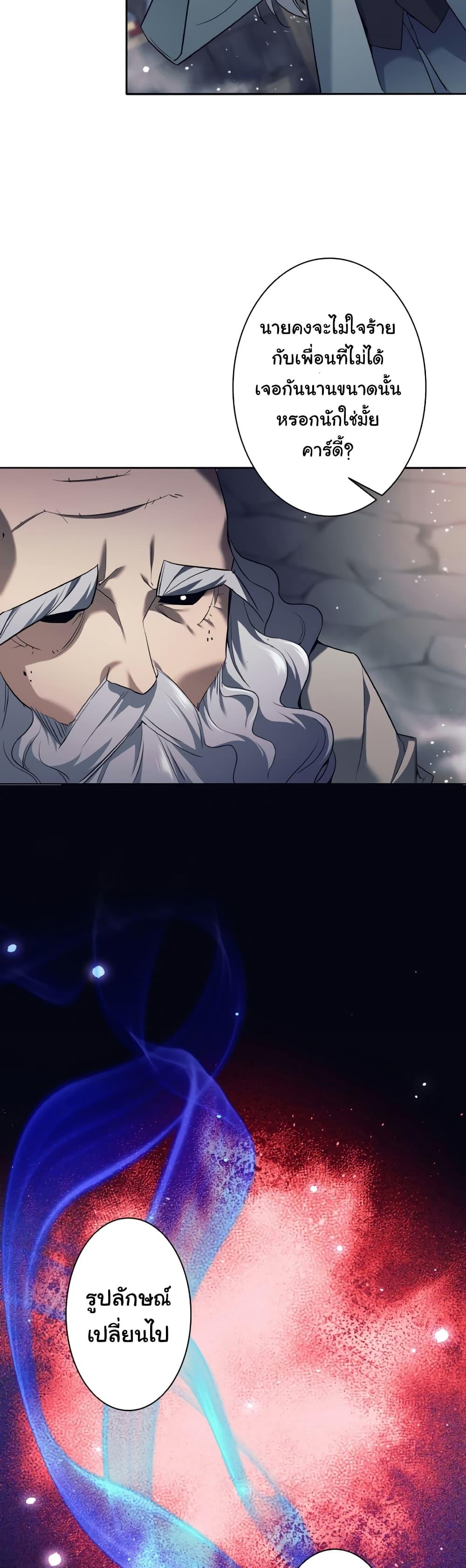 Manga-lc-com อ่านมังงะ อ่านการ์ตูน ออนไลน์ ฟรี I Quit the Hero’s Party ตอนที่ 1 2 3 4 5 6 7 8 9 10 11 12 13 14 ฟรี ไม่มีโฆษณา Manga-lc - อ่าน มังงะ อ่าน การ์ตูน ออนไลน์ อ่านมังงะ ฟรี