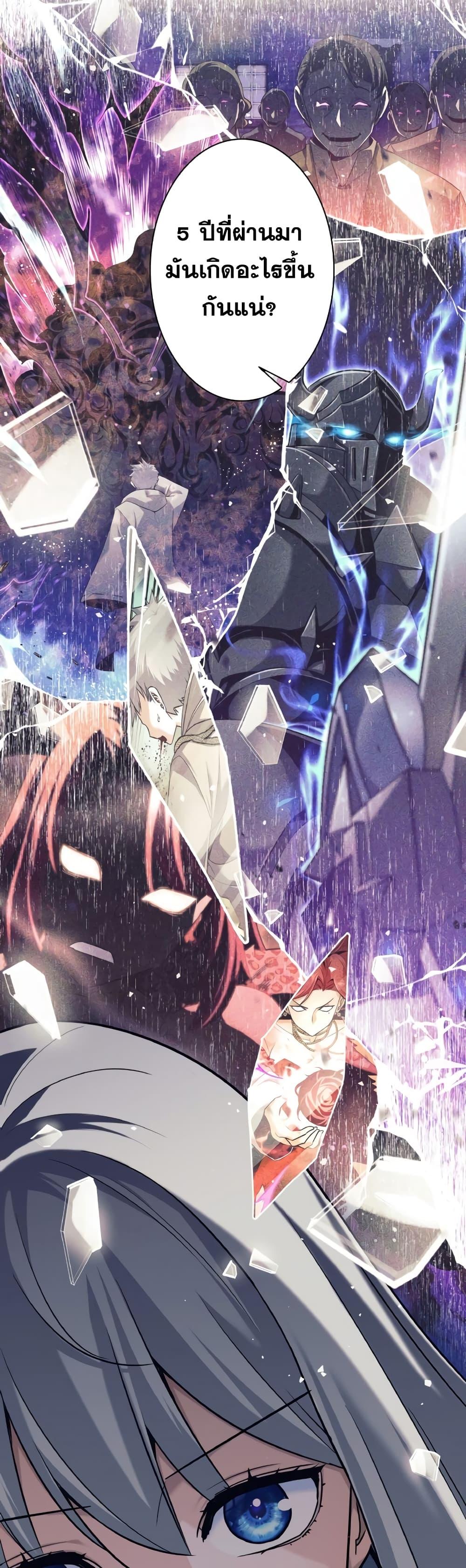 Manga-lc-com อ่านมังงะ อ่านการ์ตูน ออนไลน์ ฟรี I Quit the Hero’s Party ตอนที่ 1 2 3 4 5 6 7 8 9 10 11 12 13 14 ฟรี ไม่มีโฆษณา Manga-lc - อ่าน มังงะ อ่าน การ์ตูน ออนไลน์ อ่านมังงะ ฟรี