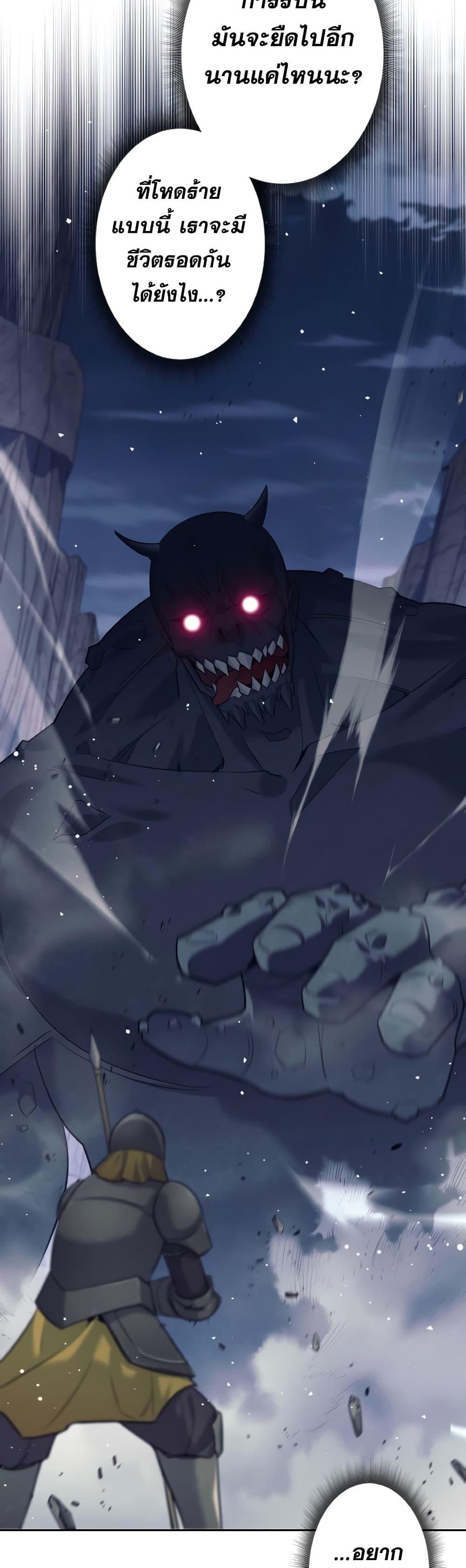 Manga-lc-com อ่านมังงะ อ่านการ์ตูน ออนไลน์ ฟรี I Quit the Hero’s Party ตอนที่ 1 2 3 4 5 6 7 8 9 10 11 12 13 14 ฟรี ไม่มีโฆษณา Manga-lc - อ่าน มังงะ อ่าน การ์ตูน ออนไลน์ อ่านมังงะ ฟรี