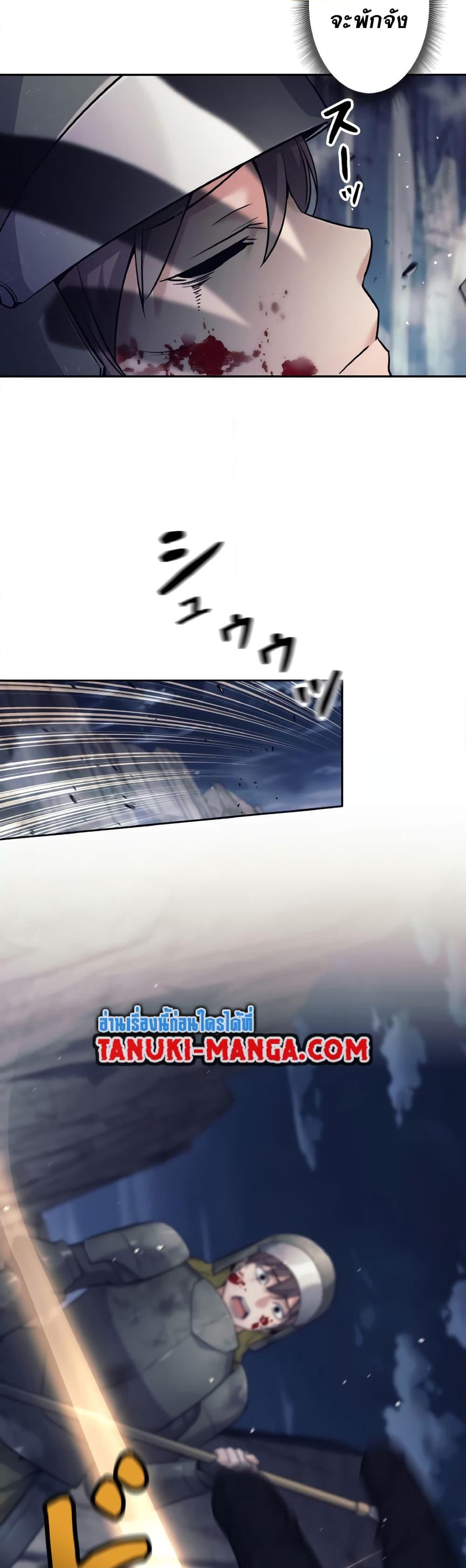 Manga-lc-com อ่านมังงะ อ่านการ์ตูน ออนไลน์ ฟรี I Quit the Hero’s Party ตอนที่ 1 2 3 4 5 6 7 8 9 10 11 12 13 14 ฟรี ไม่มีโฆษณา Manga-lc - อ่าน มังงะ อ่าน การ์ตูน ออนไลน์ อ่านมังงะ ฟรี