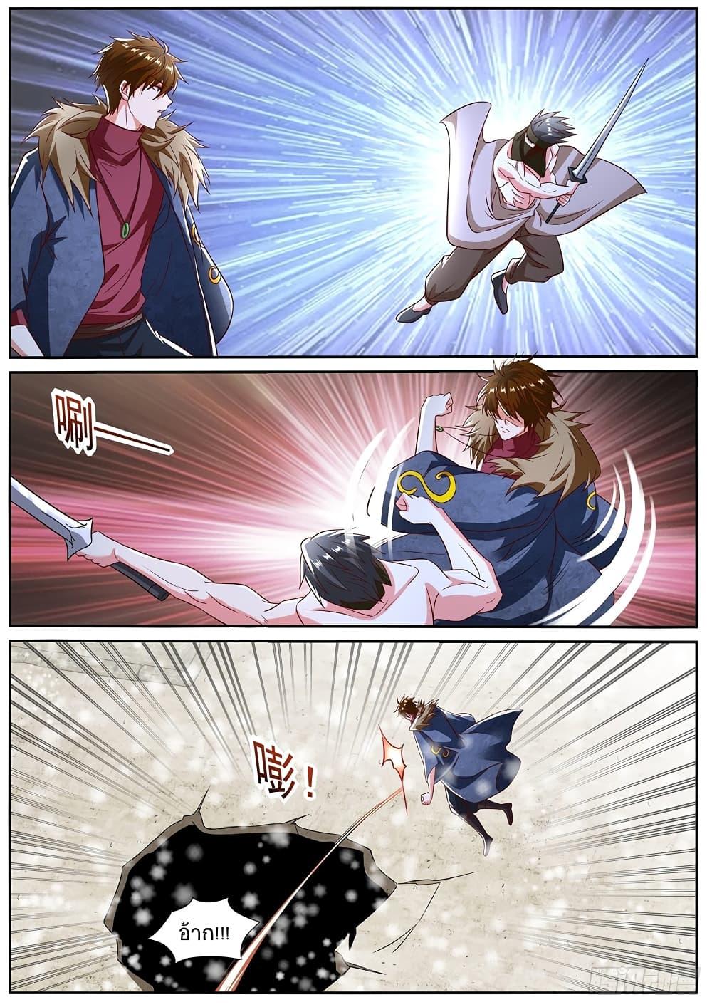 Manga-lc-com อ่านมังงะ อ่านการ์ตูน ออนไลน์ ฟรี Rebirth Of the Urban Immortal Cultivator ตอนที่ 1 2 3 4 5 6 7 8 9 10 11 12 13 14 ฟรี ไม่มีโฆษณา Manga-lc - อ่าน มังงะ อ่าน การ์ตูน ออนไลน์ อ่านมังงะ ฟรี