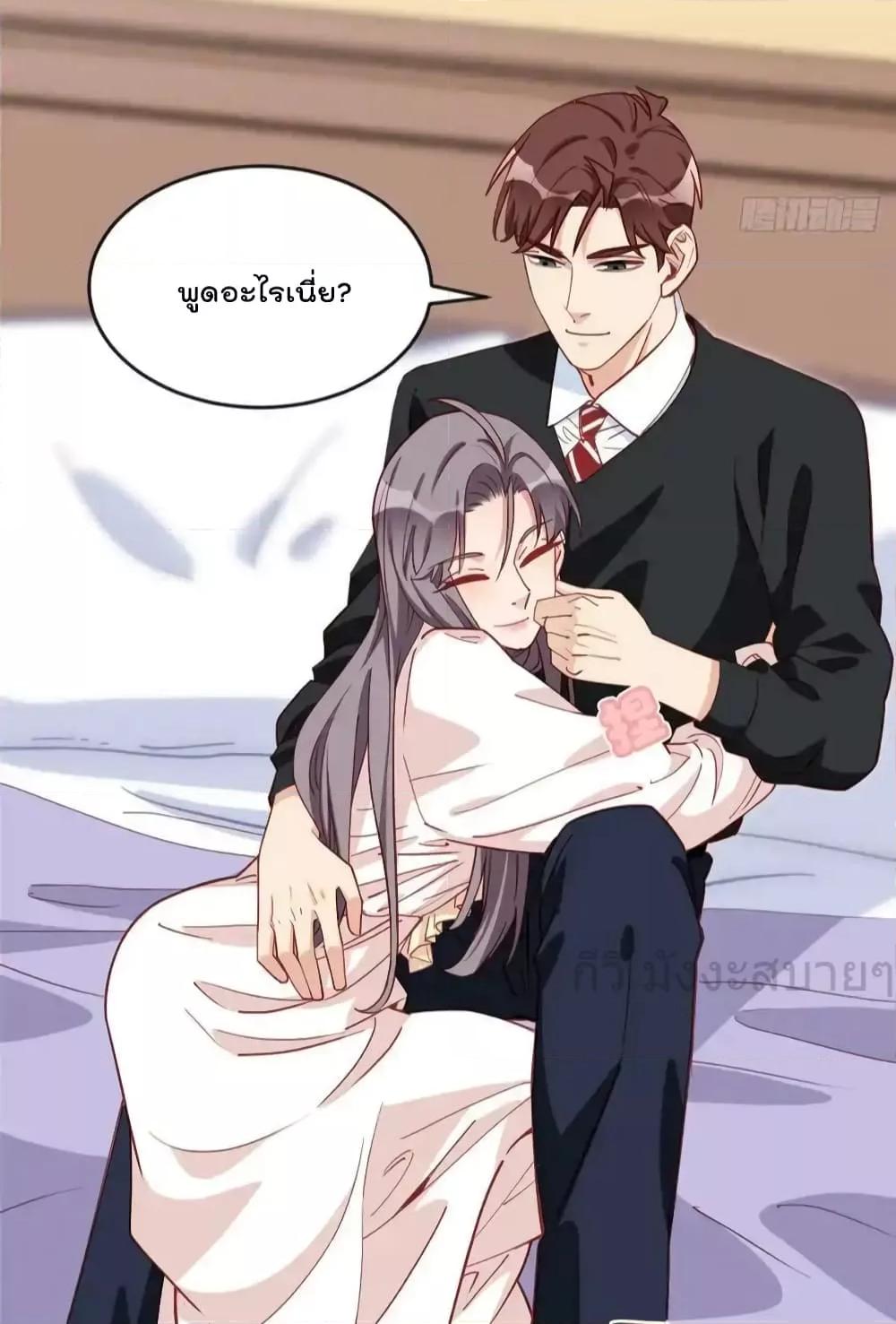 Manga-lc-com อ่านมังงะ อ่านการ์ตูน ออนไลน์ ฟรี Findmeinyour ตอนที่ 1 2 3 4 5 6 7 8 9 10 11 12 13 14 ฟรี ไม่มีโฆษณา Manga-lc - อ่าน มังงะ อ่าน การ์ตูน ออนไลน์ อ่านมังงะ ฟรี