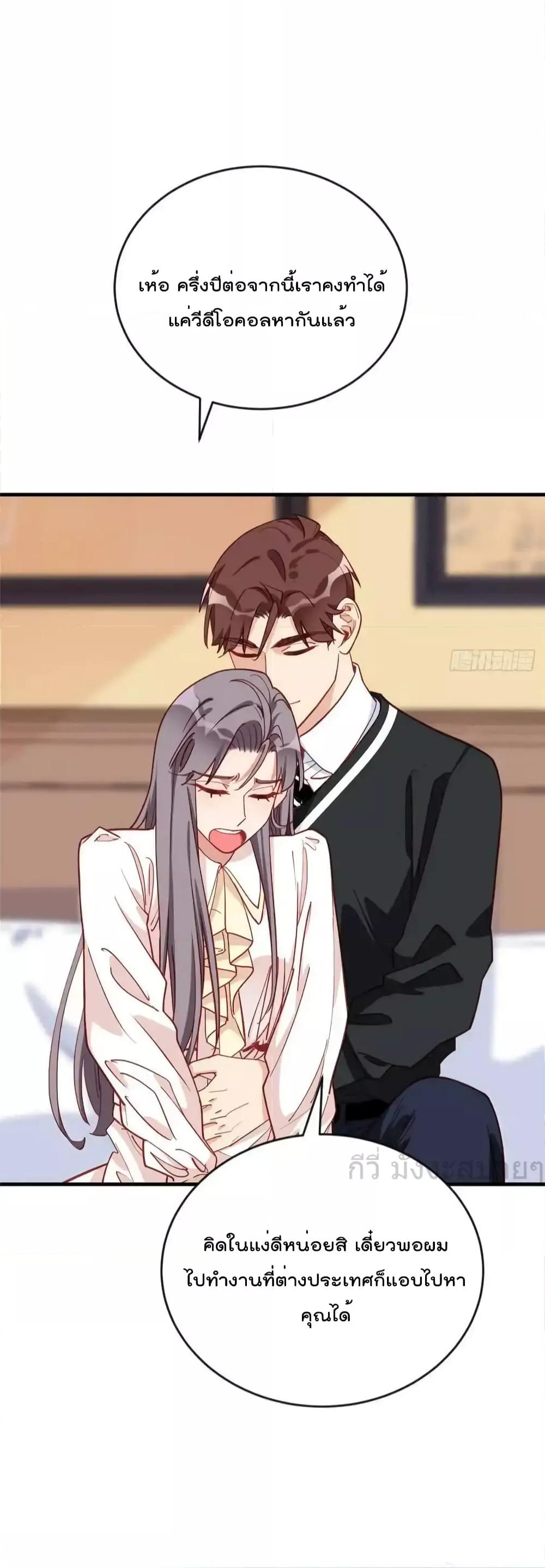 Manga-lc-com อ่านมังงะ อ่านการ์ตูน ออนไลน์ ฟรี Findmeinyour ตอนที่ 1 2 3 4 5 6 7 8 9 10 11 12 13 14 ฟรี ไม่มีโฆษณา Manga-lc - อ่าน มังงะ อ่าน การ์ตูน ออนไลน์ อ่านมังงะ ฟรี