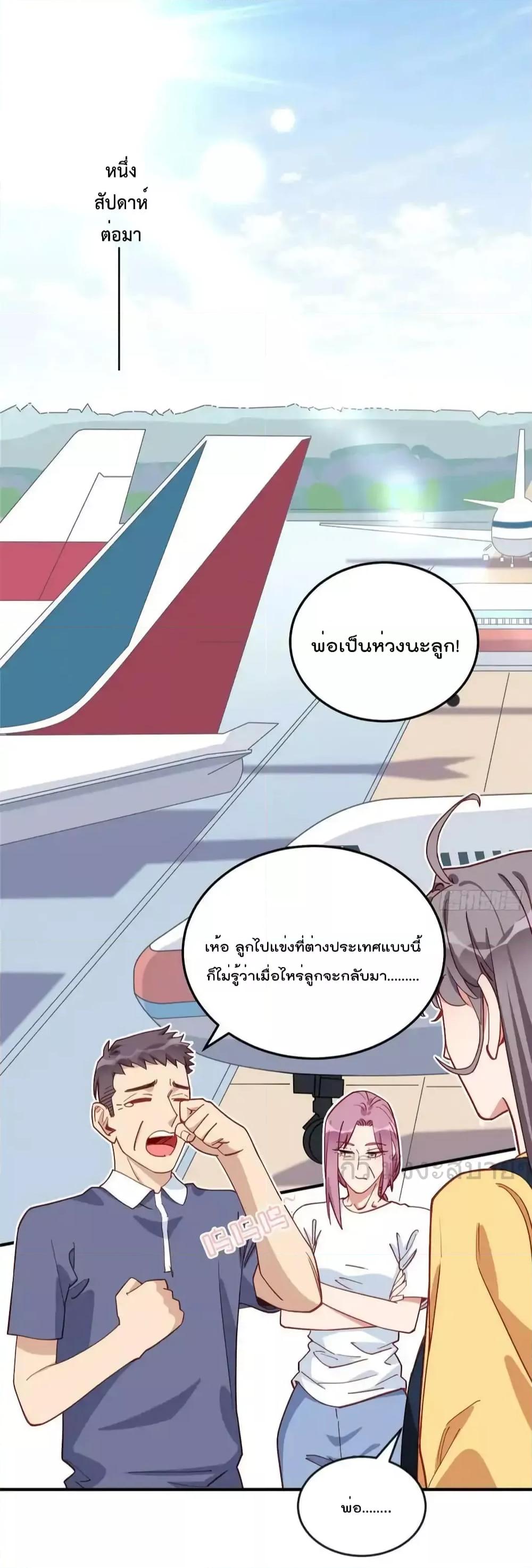 Manga-lc-com อ่านมังงะ อ่านการ์ตูน ออนไลน์ ฟรี Findmeinyour ตอนที่ 1 2 3 4 5 6 7 8 9 10 11 12 13 14 ฟรี ไม่มีโฆษณา Manga-lc - อ่าน มังงะ อ่าน การ์ตูน ออนไลน์ อ่านมังงะ ฟรี