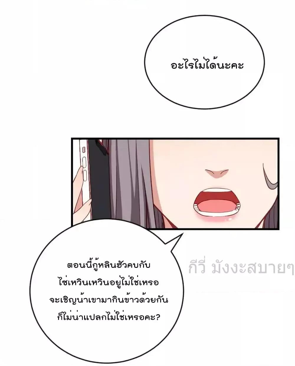 Manga-lc-com อ่านมังงะ อ่านการ์ตูน ออนไลน์ ฟรี Findmeinyour ตอนที่ 1 2 3 4 5 6 7 8 9 10 11 12 13 14 ฟรี ไม่มีโฆษณา Manga-lc - อ่าน มังงะ อ่าน การ์ตูน ออนไลน์ อ่านมังงะ ฟรี