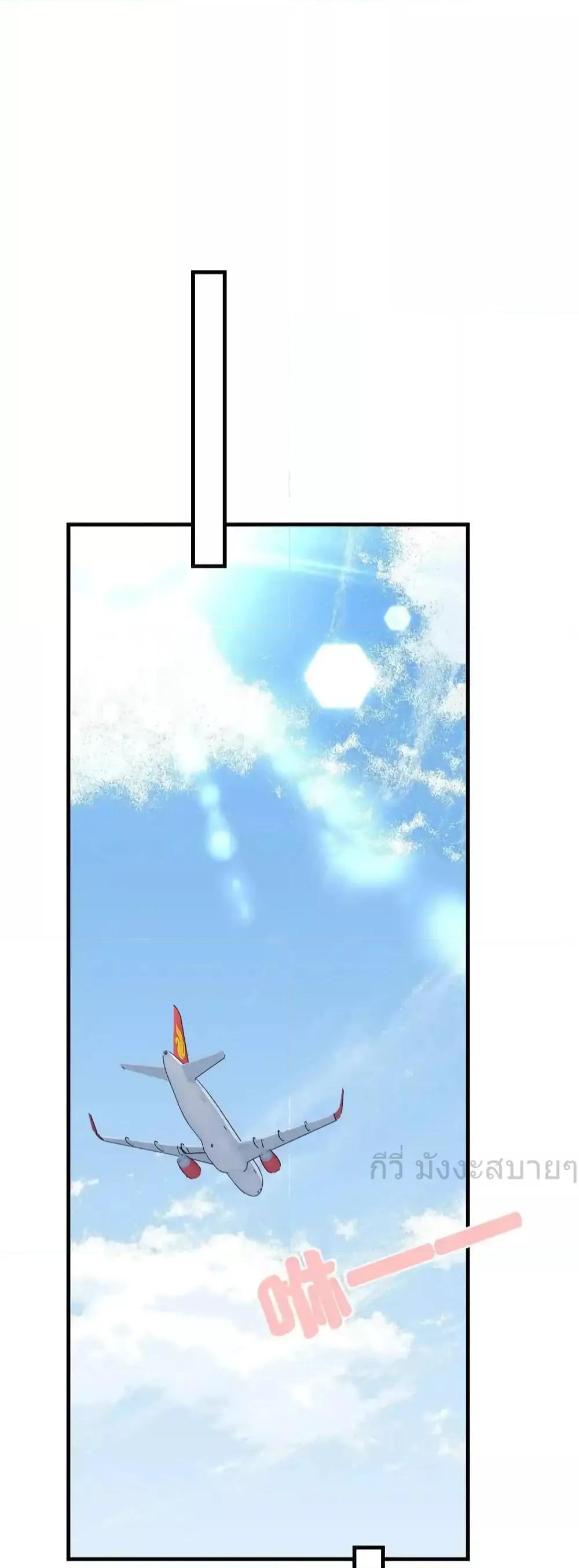 Manga-lc-com อ่านมังงะ อ่านการ์ตูน ออนไลน์ ฟรี Findmeinyour ตอนที่ 1 2 3 4 5 6 7 8 9 10 11 12 13 14 ฟรี ไม่มีโฆษณา Manga-lc - อ่าน มังงะ อ่าน การ์ตูน ออนไลน์ อ่านมังงะ ฟรี