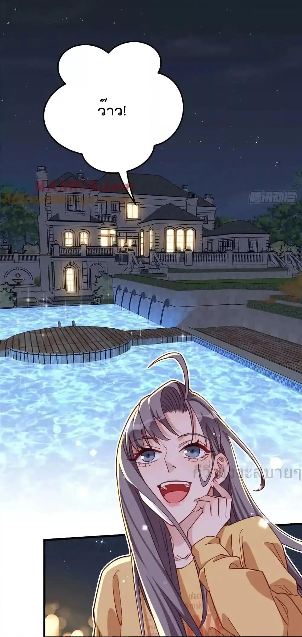 Manga-lc-com อ่านมังงะ อ่านการ์ตูน ออนไลน์ ฟรี Findmeinyour ตอนที่ 1 2 3 4 5 6 7 8 9 10 11 12 13 14 ฟรี ไม่มีโฆษณา Manga-lc - อ่าน มังงะ อ่าน การ์ตูน ออนไลน์ อ่านมังงะ ฟรี