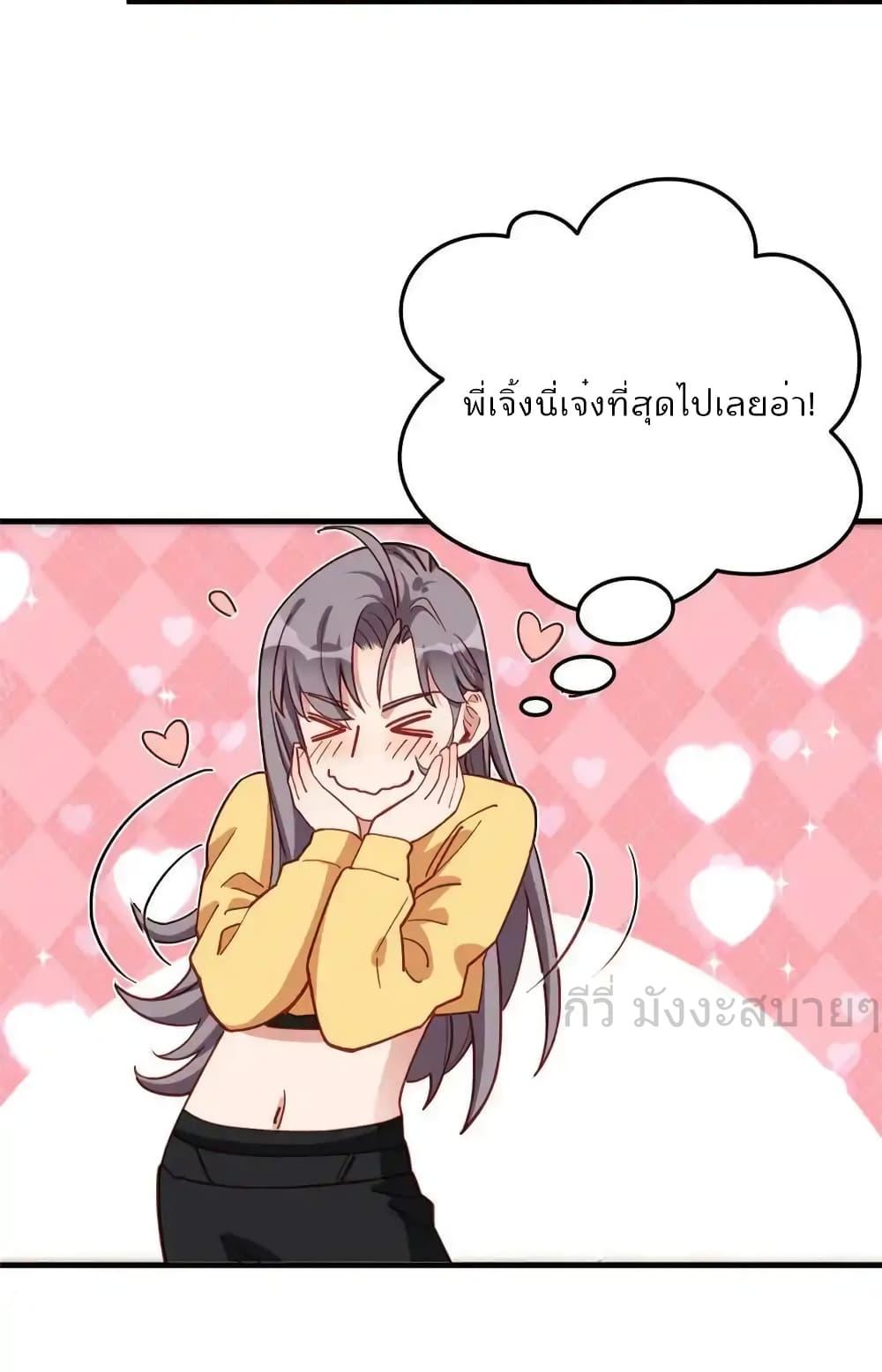 Manga-lc-com อ่านมังงะ อ่านการ์ตูน ออนไลน์ ฟรี Findmeinyour ตอนที่ 1 2 3 4 5 6 7 8 9 10 11 12 13 14 ฟรี ไม่มีโฆษณา Manga-lc - อ่าน มังงะ อ่าน การ์ตูน ออนไลน์ อ่านมังงะ ฟรี