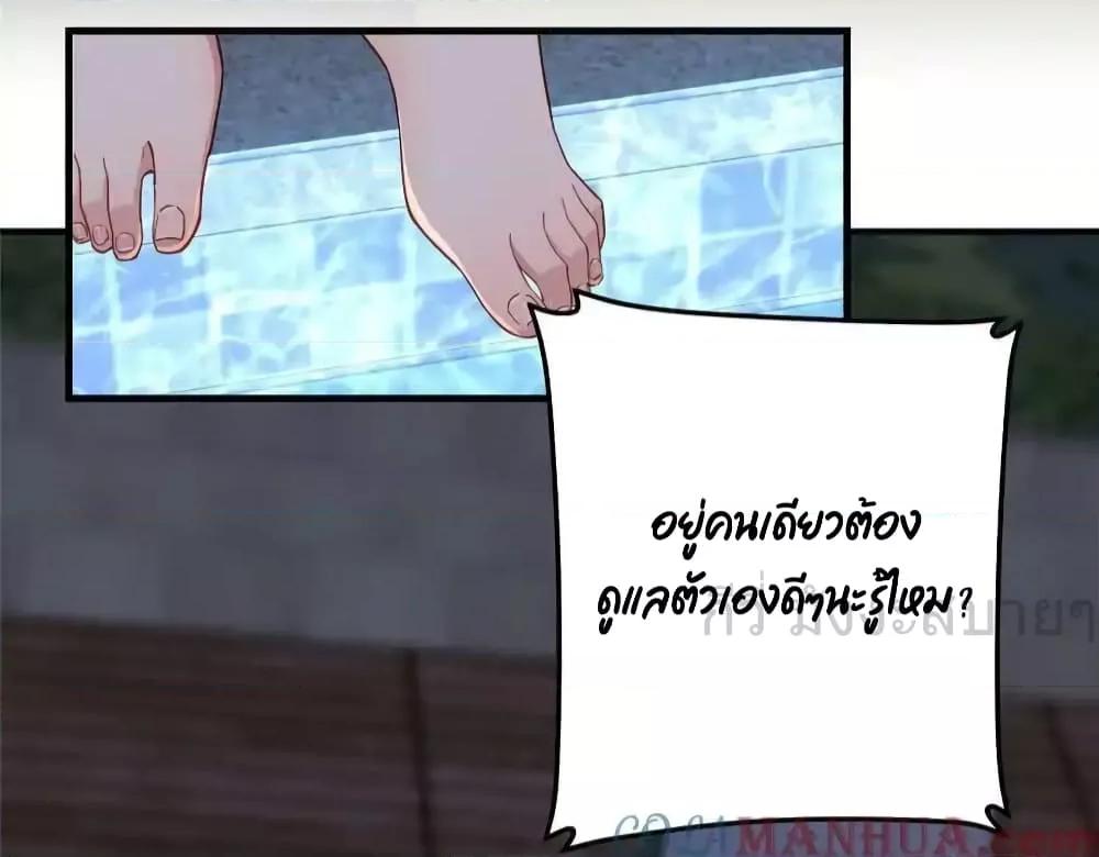 Manga-lc-com อ่านมังงะ อ่านการ์ตูน ออนไลน์ ฟรี Findmeinyour ตอนที่ 1 2 3 4 5 6 7 8 9 10 11 12 13 14 ฟรี ไม่มีโฆษณา Manga-lc - อ่าน มังงะ อ่าน การ์ตูน ออนไลน์ อ่านมังงะ ฟรี