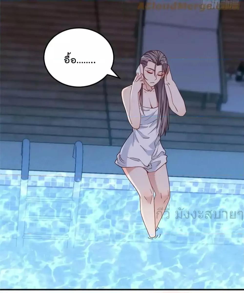 Manga-lc-com อ่านมังงะ อ่านการ์ตูน ออนไลน์ ฟรี Findmeinyour ตอนที่ 1 2 3 4 5 6 7 8 9 10 11 12 13 14 ฟรี ไม่มีโฆษณา Manga-lc - อ่าน มังงะ อ่าน การ์ตูน ออนไลน์ อ่านมังงะ ฟรี