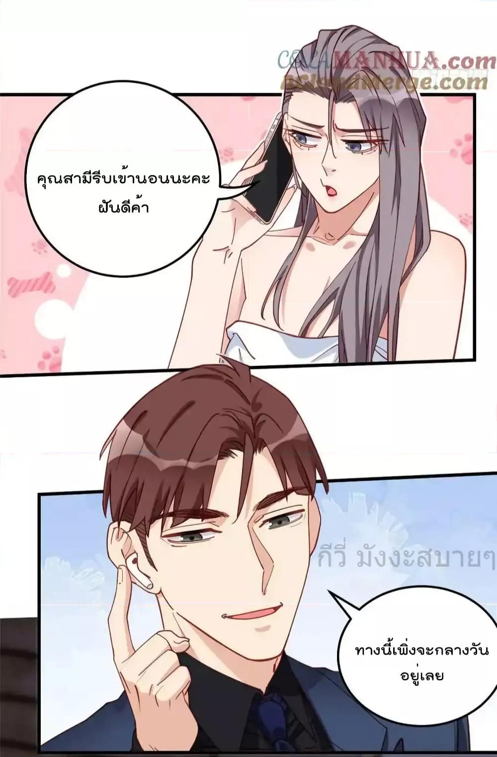 Manga-lc-com อ่านมังงะ อ่านการ์ตูน ออนไลน์ ฟรี Findmeinyour ตอนที่ 1 2 3 4 5 6 7 8 9 10 11 12 13 14 ฟรี ไม่มีโฆษณา Manga-lc - อ่าน มังงะ อ่าน การ์ตูน ออนไลน์ อ่านมังงะ ฟรี