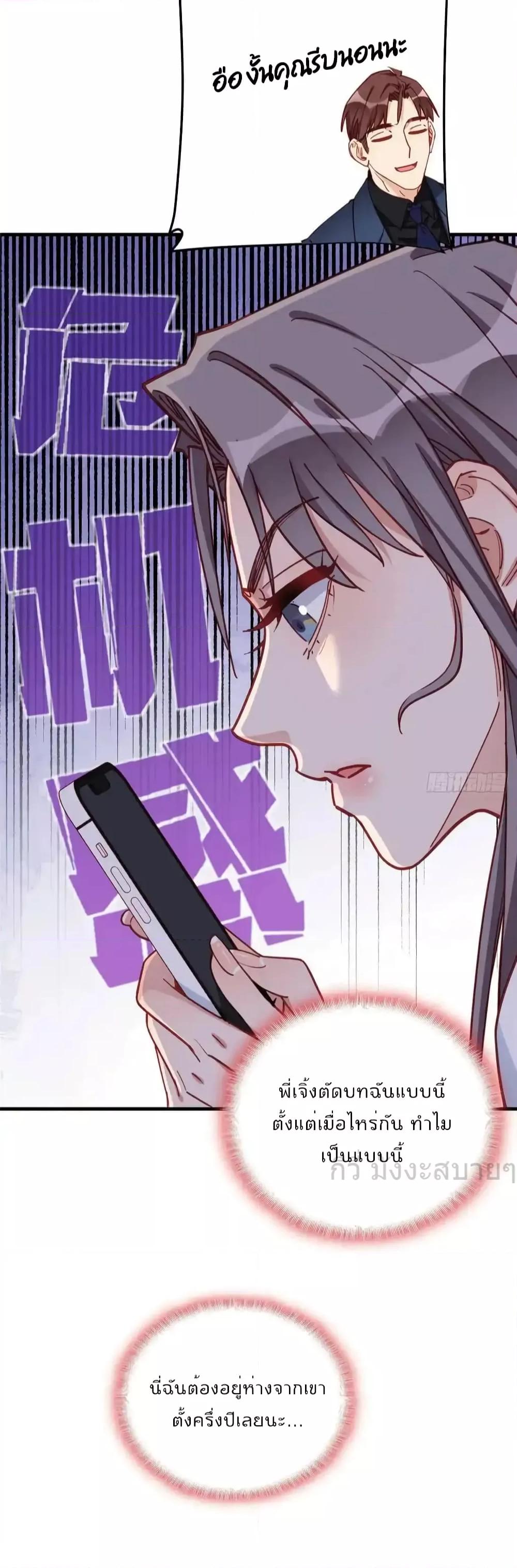 Manga-lc-com อ่านมังงะ อ่านการ์ตูน ออนไลน์ ฟรี Findmeinyour ตอนที่ 1 2 3 4 5 6 7 8 9 10 11 12 13 14 ฟรี ไม่มีโฆษณา Manga-lc - อ่าน มังงะ อ่าน การ์ตูน ออนไลน์ อ่านมังงะ ฟรี