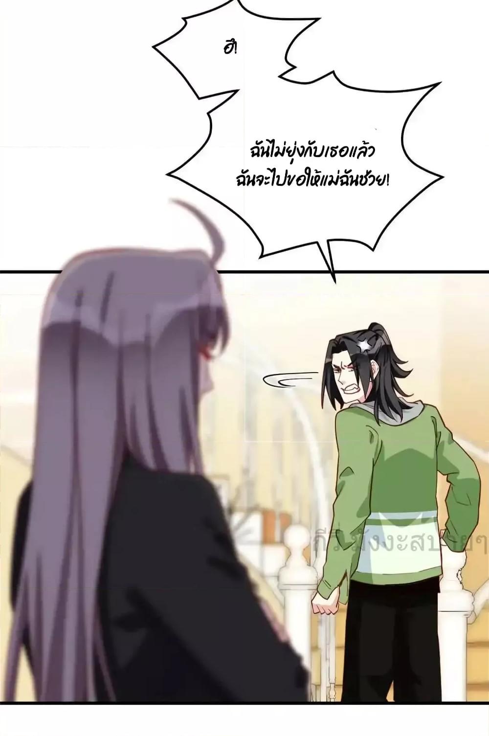 Manga-lc-com อ่านมังงะ อ่านการ์ตูน ออนไลน์ ฟรี Findmeinyour ตอนที่ 1 2 3 4 5 6 7 8 9 10 11 12 13 14 ฟรี ไม่มีโฆษณา Manga-lc - อ่าน มังงะ อ่าน การ์ตูน ออนไลน์ อ่านมังงะ ฟรี