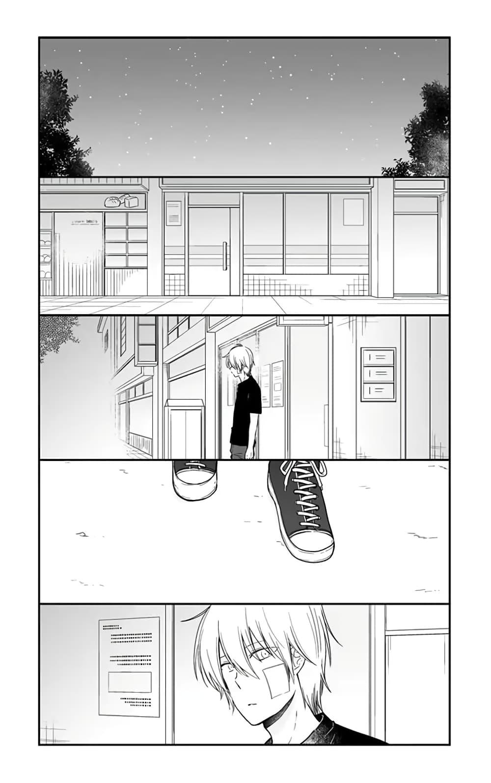 Manga-lc-com อ่านมังงะ อ่านการ์ตูน ออนไลน์ ฟรี Shishunki Bitter Change ตอนที่ 1 2 3 4 5 6 7 8 9 10 11 12 13 14 ฟรี ไม่มีโฆษณา Manga-lc - อ่าน มังงะ อ่าน การ์ตูน ออนไลน์ อ่านมังงะ ฟรี