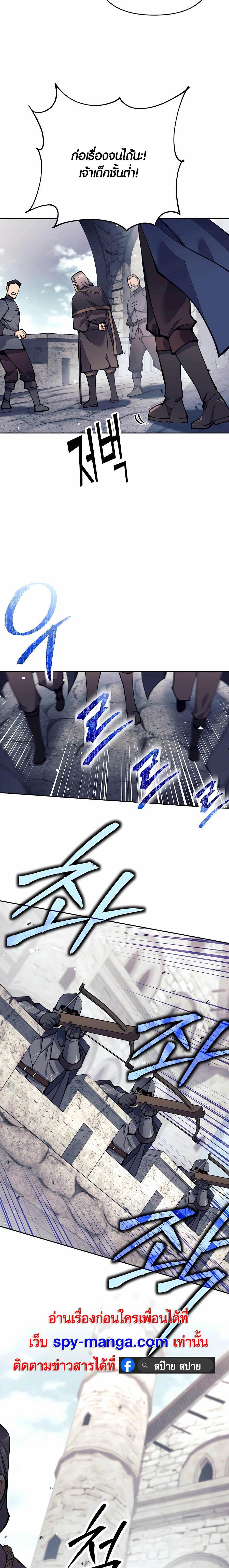 Manga-lc-com อ่านมังงะ อ่านการ์ตูน ออนไลน์ ฟรี Doomed Character Of A Dark Fantasy World ตอนที่ 1 2 3 4 5 6 7 8 9 10 11 12 13 14 ฟรี ไม่มีโฆษณา Manga-lc - อ่าน มังงะ อ่าน การ์ตูน ออนไลน์ อ่านมังงะ ฟรี