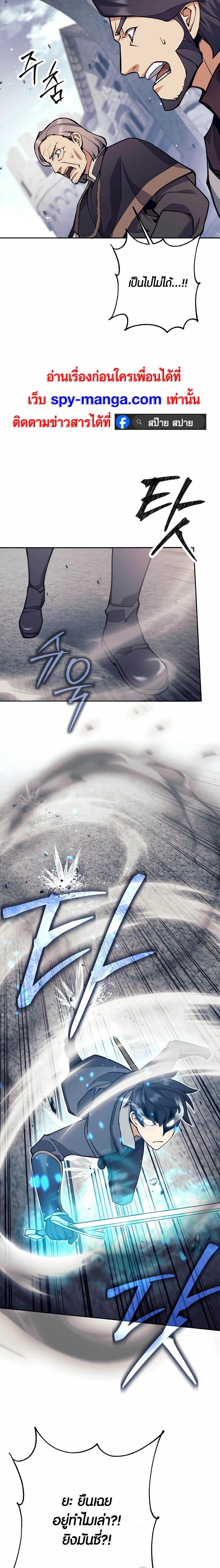 Manga-lc-com อ่านมังงะ อ่านการ์ตูน ออนไลน์ ฟรี Doomed Character Of A Dark Fantasy World ตอนที่ 1 2 3 4 5 6 7 8 9 10 11 12 13 14 ฟรี ไม่มีโฆษณา Manga-lc - อ่าน มังงะ อ่าน การ์ตูน ออนไลน์ อ่านมังงะ ฟรี