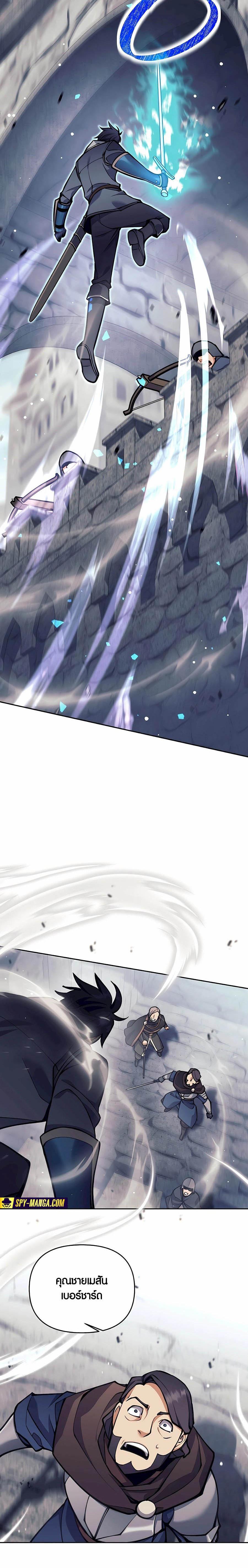 Manga-lc-com อ่านมังงะ อ่านการ์ตูน ออนไลน์ ฟรี Doomed Character Of A Dark Fantasy World ตอนที่ 1 2 3 4 5 6 7 8 9 10 11 12 13 14 ฟรี ไม่มีโฆษณา Manga-lc - อ่าน มังงะ อ่าน การ์ตูน ออนไลน์ อ่านมังงะ ฟรี