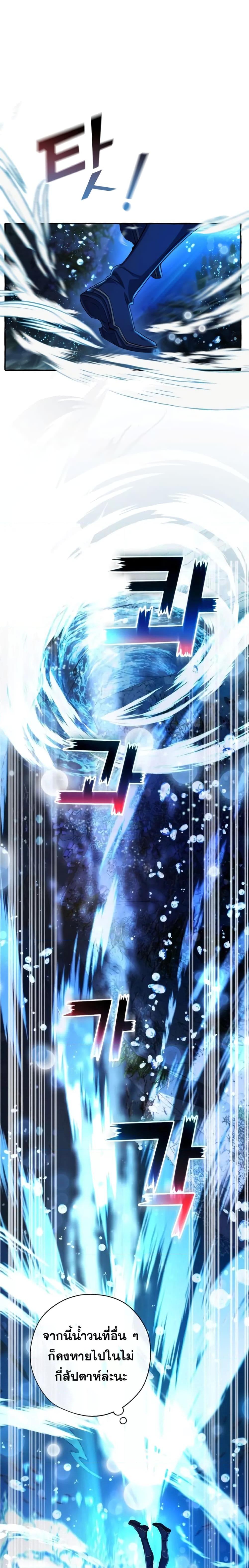 Manga-lc-com อ่านมังงะ อ่านการ์ตูน ออนไลน์ ฟรี TrashOfTheCo ตอนที่ 1 2 3 4 5 6 7 8 9 10 11 12 13 14 ฟรี ไม่มีโฆษณา Manga-lc - อ่าน มังงะ อ่าน การ์ตูน ออนไลน์ อ่านมังงะ ฟรี