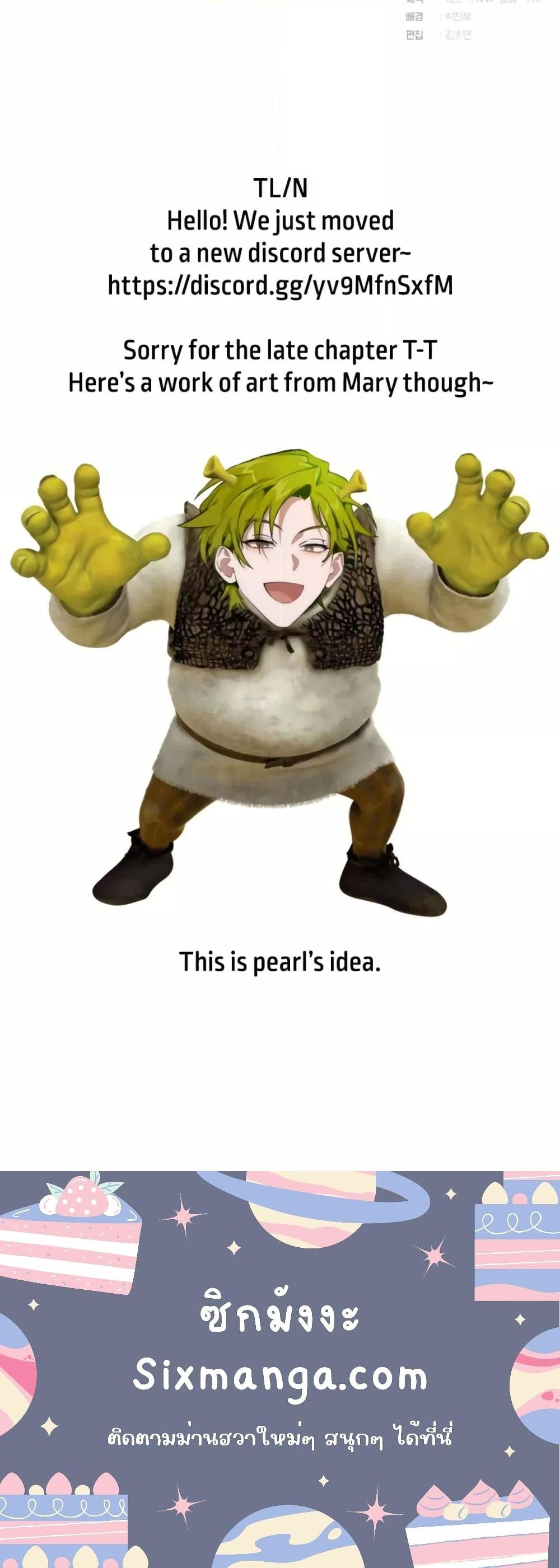 Manga-lc-com อ่านมังงะ อ่านการ์ตูน ออนไลน์ ฟรี TrashOfTheCo ตอนที่ 1 2 3 4 5 6 7 8 9 10 11 12 13 14 ฟรี ไม่มีโฆษณา Manga-lc - อ่าน มังงะ อ่าน การ์ตูน ออนไลน์ อ่านมังงะ ฟรี