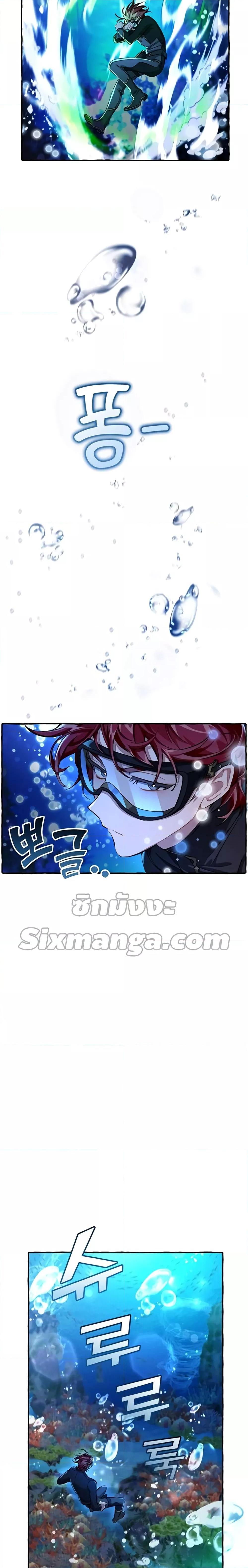 Manga-lc-com อ่านมังงะ อ่านการ์ตูน ออนไลน์ ฟรี TrashOfTheCo ตอนที่ 1 2 3 4 5 6 7 8 9 10 11 12 13 14 ฟรี ไม่มีโฆษณา Manga-lc - อ่าน มังงะ อ่าน การ์ตูน ออนไลน์ อ่านมังงะ ฟรี