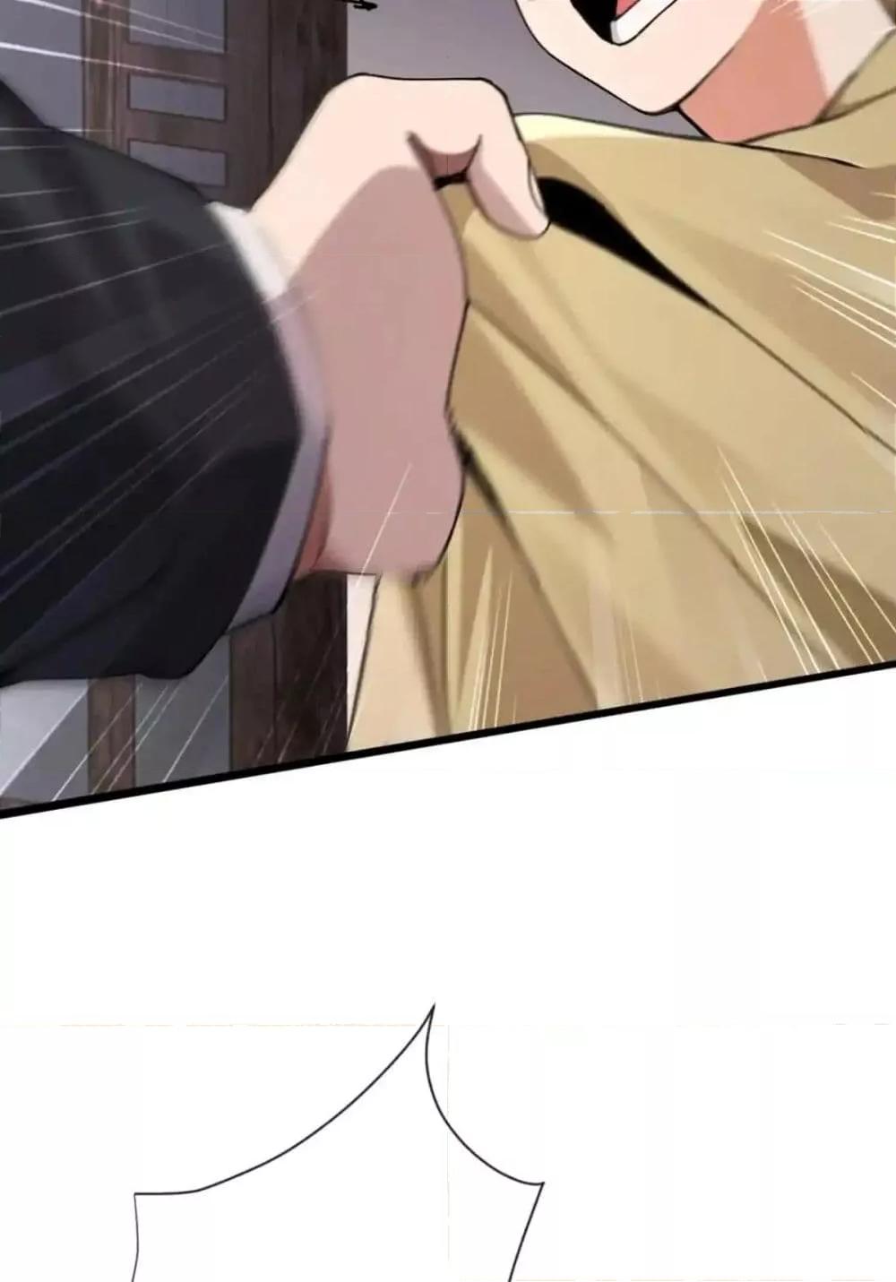 Manga-lc-com อ่านมังงะ อ่านการ์ตูน ออนไลน์ ฟรี ข้าลงจากเขาเพื่ ตอนที่ 1 2 3 4 5 6 7 8 9 10 11 12 13 14 ฟรี ไม่มีโฆษณา Manga-lc - อ่าน มังงะ อ่าน การ์ตูน ออนไลน์ อ่านมังงะ ฟรี