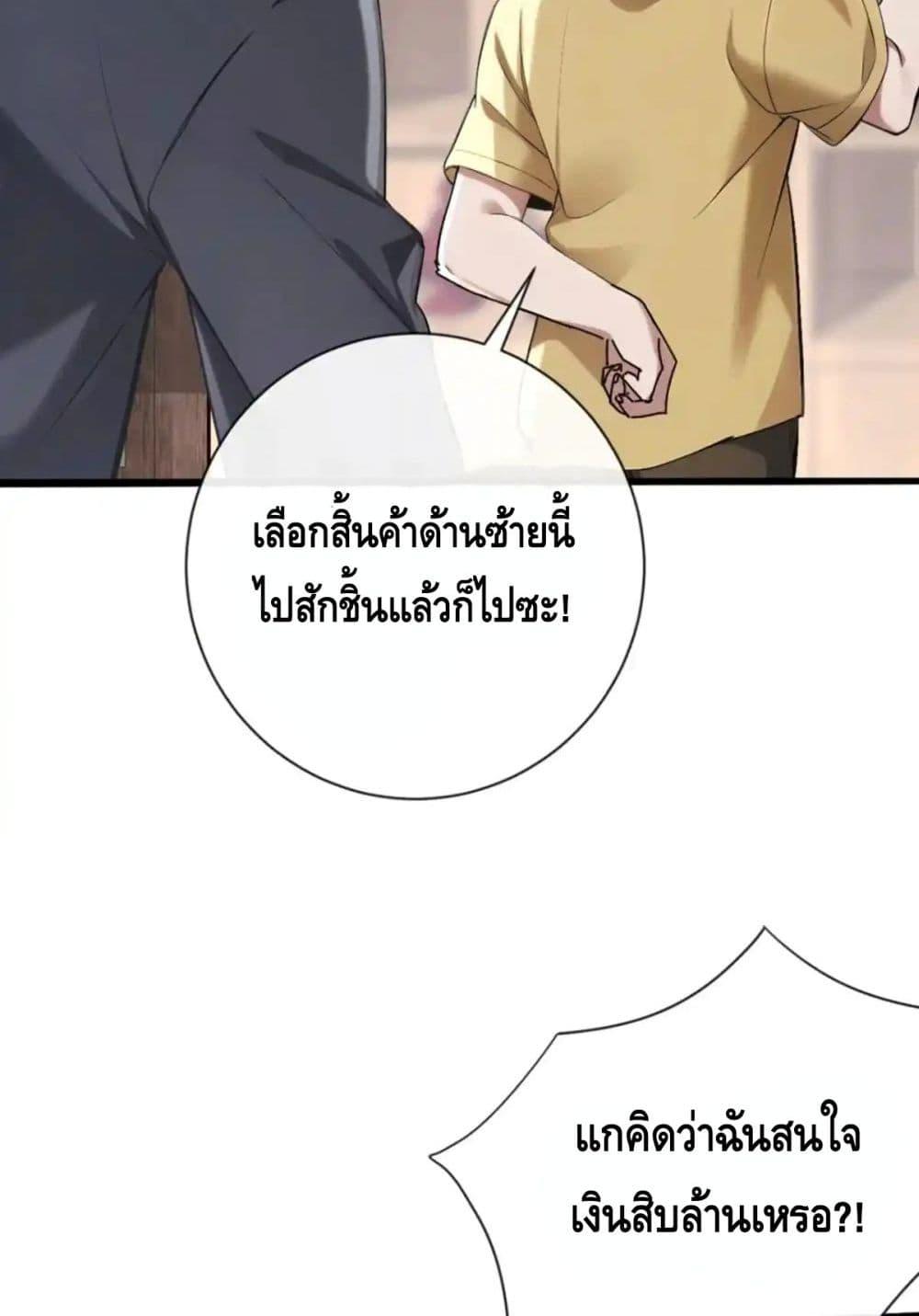 Manga-lc-com อ่านมังงะ อ่านการ์ตูน ออนไลน์ ฟรี ข้าลงจากเขาเพื่ ตอนที่ 1 2 3 4 5 6 7 8 9 10 11 12 13 14 ฟรี ไม่มีโฆษณา Manga-lc - อ่าน มังงะ อ่าน การ์ตูน ออนไลน์ อ่านมังงะ ฟรี