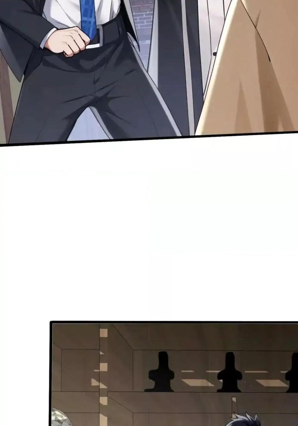 Manga-lc-com อ่านมังงะ อ่านการ์ตูน ออนไลน์ ฟรี ข้าลงจากเขาเพื่ ตอนที่ 1 2 3 4 5 6 7 8 9 10 11 12 13 14 ฟรี ไม่มีโฆษณา Manga-lc - อ่าน มังงะ อ่าน การ์ตูน ออนไลน์ อ่านมังงะ ฟรี