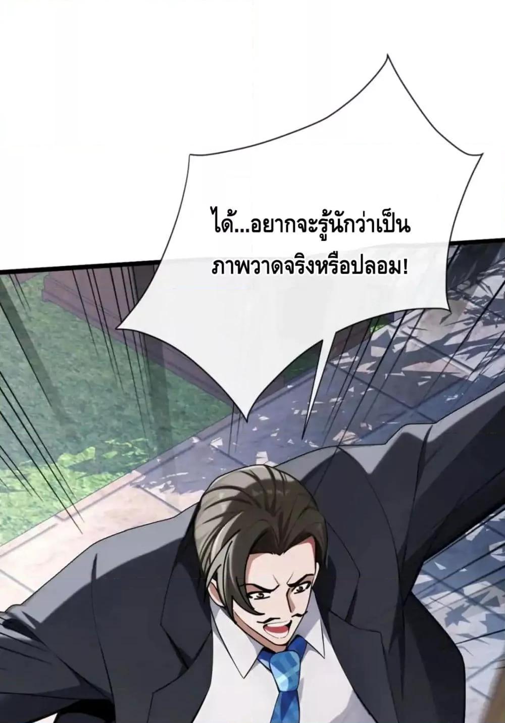 Manga-lc-com อ่านมังงะ อ่านการ์ตูน ออนไลน์ ฟรี ข้าลงจากเขาเพื่ ตอนที่ 1 2 3 4 5 6 7 8 9 10 11 12 13 14 ฟรี ไม่มีโฆษณา Manga-lc - อ่าน มังงะ อ่าน การ์ตูน ออนไลน์ อ่านมังงะ ฟรี