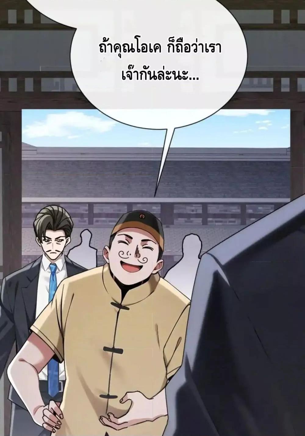 Manga-lc-com อ่านมังงะ อ่านการ์ตูน ออนไลน์ ฟรี ข้าลงจากเขาเพื่ ตอนที่ 1 2 3 4 5 6 7 8 9 10 11 12 13 14 ฟรี ไม่มีโฆษณา Manga-lc - อ่าน มังงะ อ่าน การ์ตูน ออนไลน์ อ่านมังงะ ฟรี