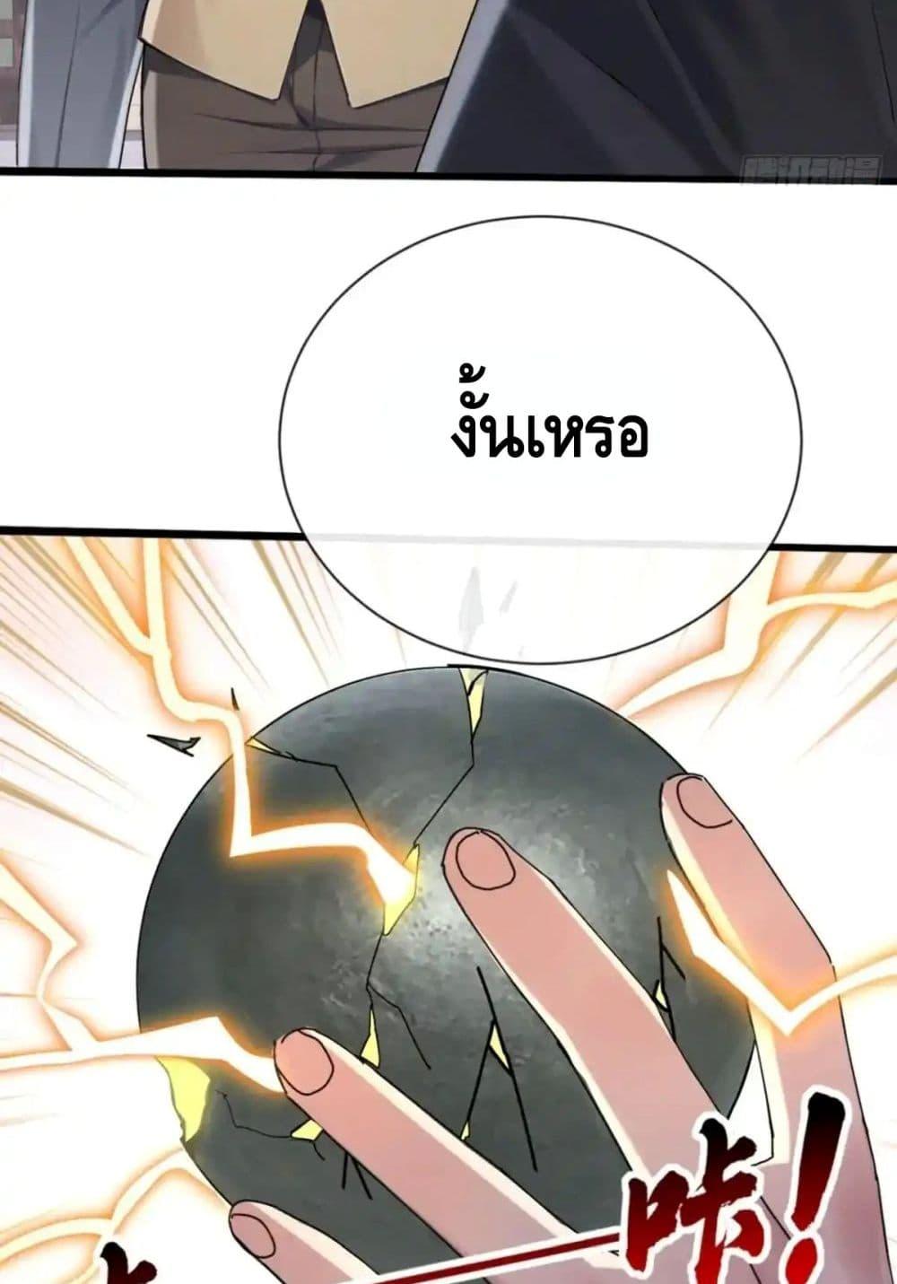 Manga-lc-com อ่านมังงะ อ่านการ์ตูน ออนไลน์ ฟรี ข้าลงจากเขาเพื่ ตอนที่ 1 2 3 4 5 6 7 8 9 10 11 12 13 14 ฟรี ไม่มีโฆษณา Manga-lc - อ่าน มังงะ อ่าน การ์ตูน ออนไลน์ อ่านมังงะ ฟรี