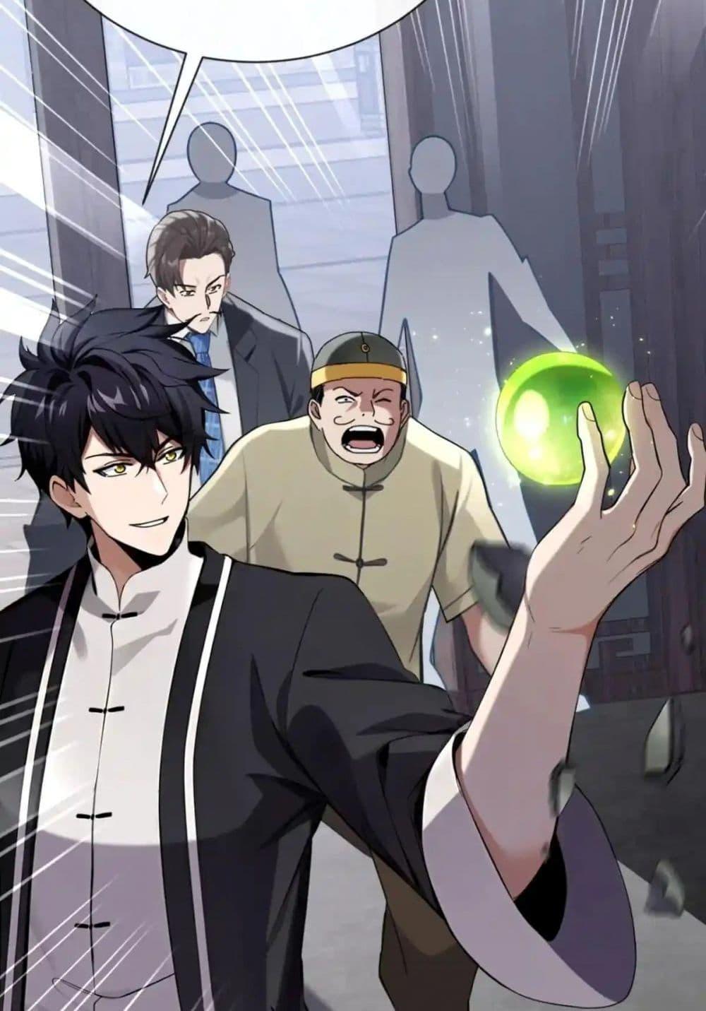 Manga-lc-com อ่านมังงะ อ่านการ์ตูน ออนไลน์ ฟรี ข้าลงจากเขาเพื่ ตอนที่ 1 2 3 4 5 6 7 8 9 10 11 12 13 14 ฟรี ไม่มีโฆษณา Manga-lc - อ่าน มังงะ อ่าน การ์ตูน ออนไลน์ อ่านมังงะ ฟรี