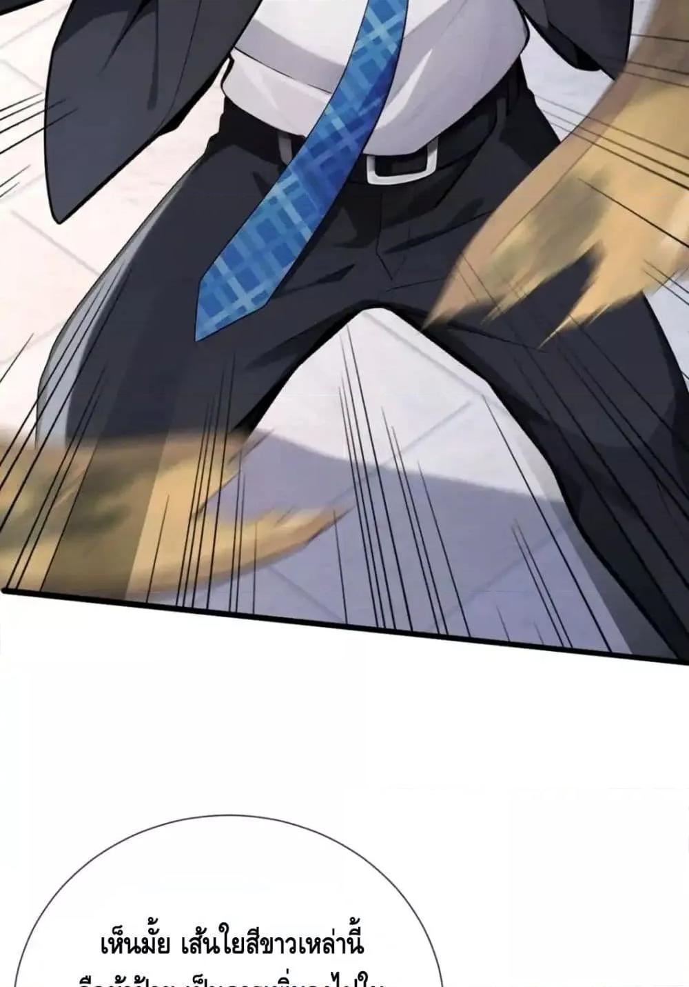 Manga-lc-com อ่านมังงะ อ่านการ์ตูน ออนไลน์ ฟรี ข้าลงจากเขาเพื่ ตอนที่ 1 2 3 4 5 6 7 8 9 10 11 12 13 14 ฟรี ไม่มีโฆษณา Manga-lc - อ่าน มังงะ อ่าน การ์ตูน ออนไลน์ อ่านมังงะ ฟรี