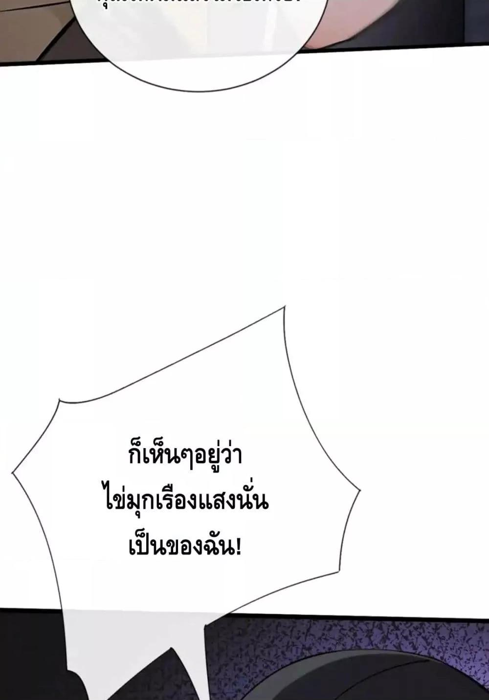 Manga-lc-com อ่านมังงะ อ่านการ์ตูน ออนไลน์ ฟรี ข้าลงจากเขาเพื่ ตอนที่ 1 2 3 4 5 6 7 8 9 10 11 12 13 14 ฟรี ไม่มีโฆษณา Manga-lc - อ่าน มังงะ อ่าน การ์ตูน ออนไลน์ อ่านมังงะ ฟรี