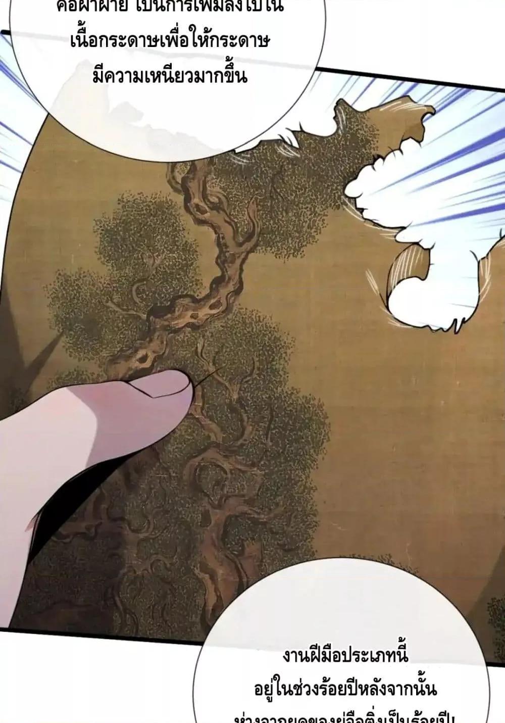 Manga-lc-com อ่านมังงะ อ่านการ์ตูน ออนไลน์ ฟรี ข้าลงจากเขาเพื่ ตอนที่ 1 2 3 4 5 6 7 8 9 10 11 12 13 14 ฟรี ไม่มีโฆษณา Manga-lc - อ่าน มังงะ อ่าน การ์ตูน ออนไลน์ อ่านมังงะ ฟรี