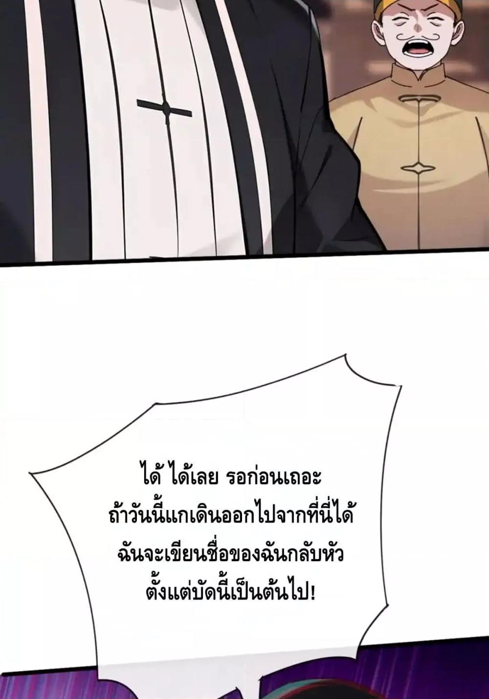 Manga-lc-com อ่านมังงะ อ่านการ์ตูน ออนไลน์ ฟรี ข้าลงจากเขาเพื่ ตอนที่ 1 2 3 4 5 6 7 8 9 10 11 12 13 14 ฟรี ไม่มีโฆษณา Manga-lc - อ่าน มังงะ อ่าน การ์ตูน ออนไลน์ อ่านมังงะ ฟรี