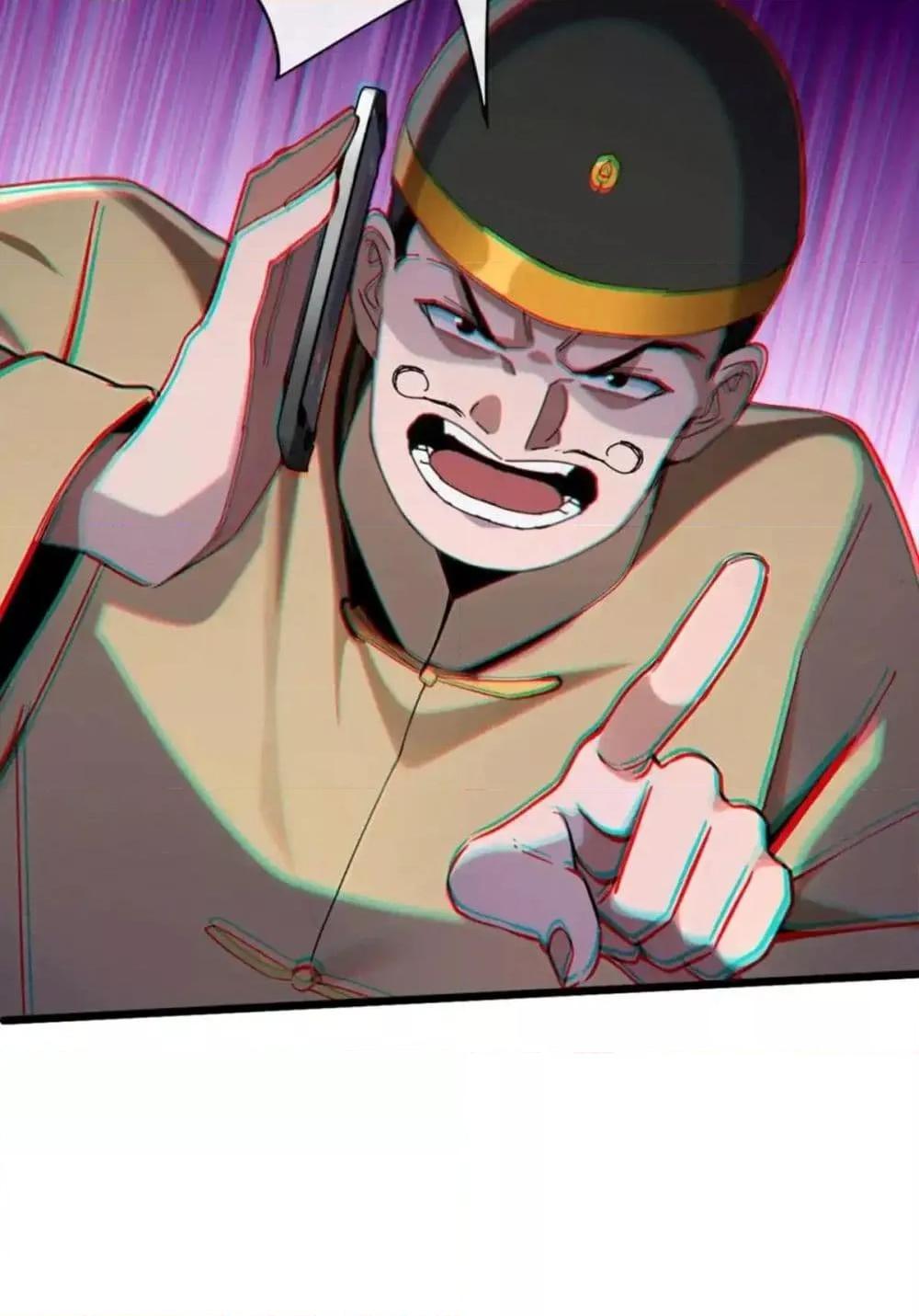 Manga-lc-com อ่านมังงะ อ่านการ์ตูน ออนไลน์ ฟรี ข้าลงจากเขาเพื่ ตอนที่ 1 2 3 4 5 6 7 8 9 10 11 12 13 14 ฟรี ไม่มีโฆษณา Manga-lc - อ่าน มังงะ อ่าน การ์ตูน ออนไลน์ อ่านมังงะ ฟรี