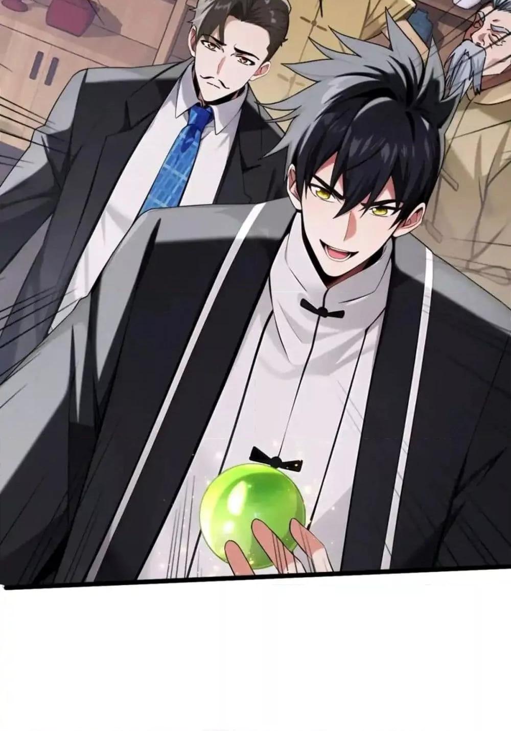 Manga-lc-com อ่านมังงะ อ่านการ์ตูน ออนไลน์ ฟรี ข้าลงจากเขาเพื่ ตอนที่ 1 2 3 4 5 6 7 8 9 10 11 12 13 14 ฟรี ไม่มีโฆษณา Manga-lc - อ่าน มังงะ อ่าน การ์ตูน ออนไลน์ อ่านมังงะ ฟรี