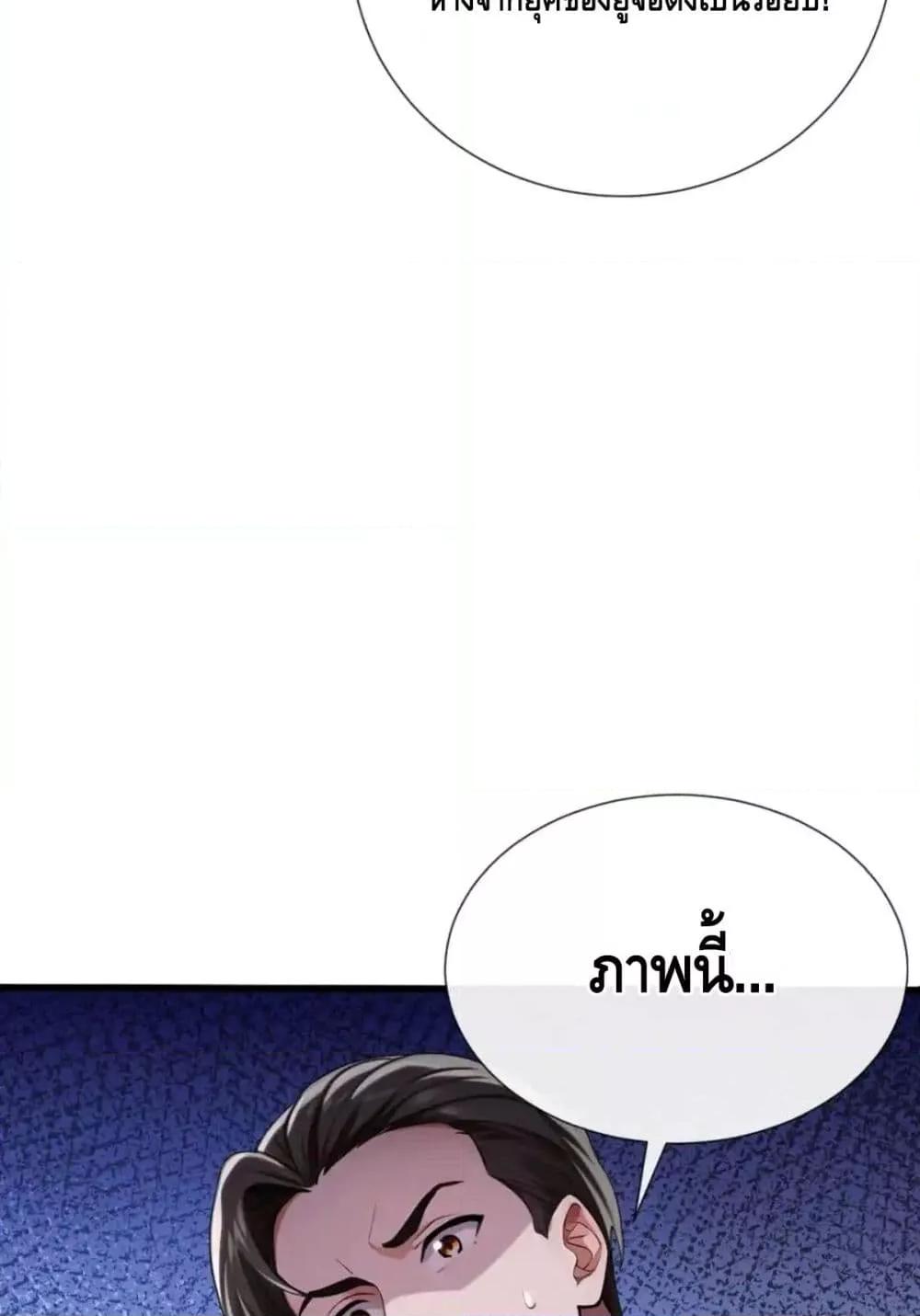 Manga-lc-com อ่านมังงะ อ่านการ์ตูน ออนไลน์ ฟรี ข้าลงจากเขาเพื่ ตอนที่ 1 2 3 4 5 6 7 8 9 10 11 12 13 14 ฟรี ไม่มีโฆษณา Manga-lc - อ่าน มังงะ อ่าน การ์ตูน ออนไลน์ อ่านมังงะ ฟรี