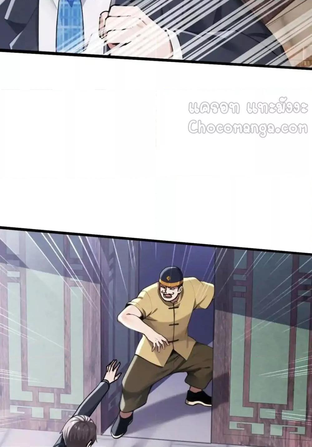 Manga-lc-com อ่านมังงะ อ่านการ์ตูน ออนไลน์ ฟรี ข้าลงจากเขาเพื่ ตอนที่ 1 2 3 4 5 6 7 8 9 10 11 12 13 14 ฟรี ไม่มีโฆษณา Manga-lc - อ่าน มังงะ อ่าน การ์ตูน ออนไลน์ อ่านมังงะ ฟรี